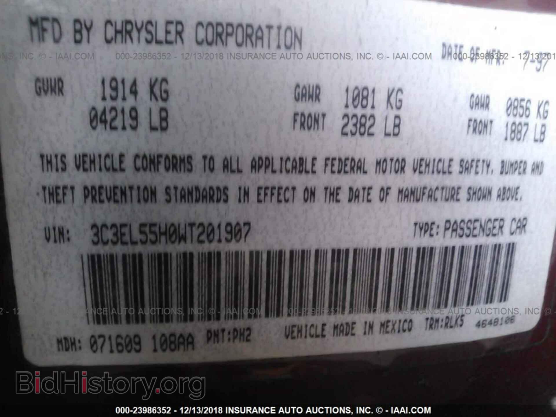 1998 CHRYSLER SEBRING - VIN: 3C3EL55H0WT201907 - Фото 9