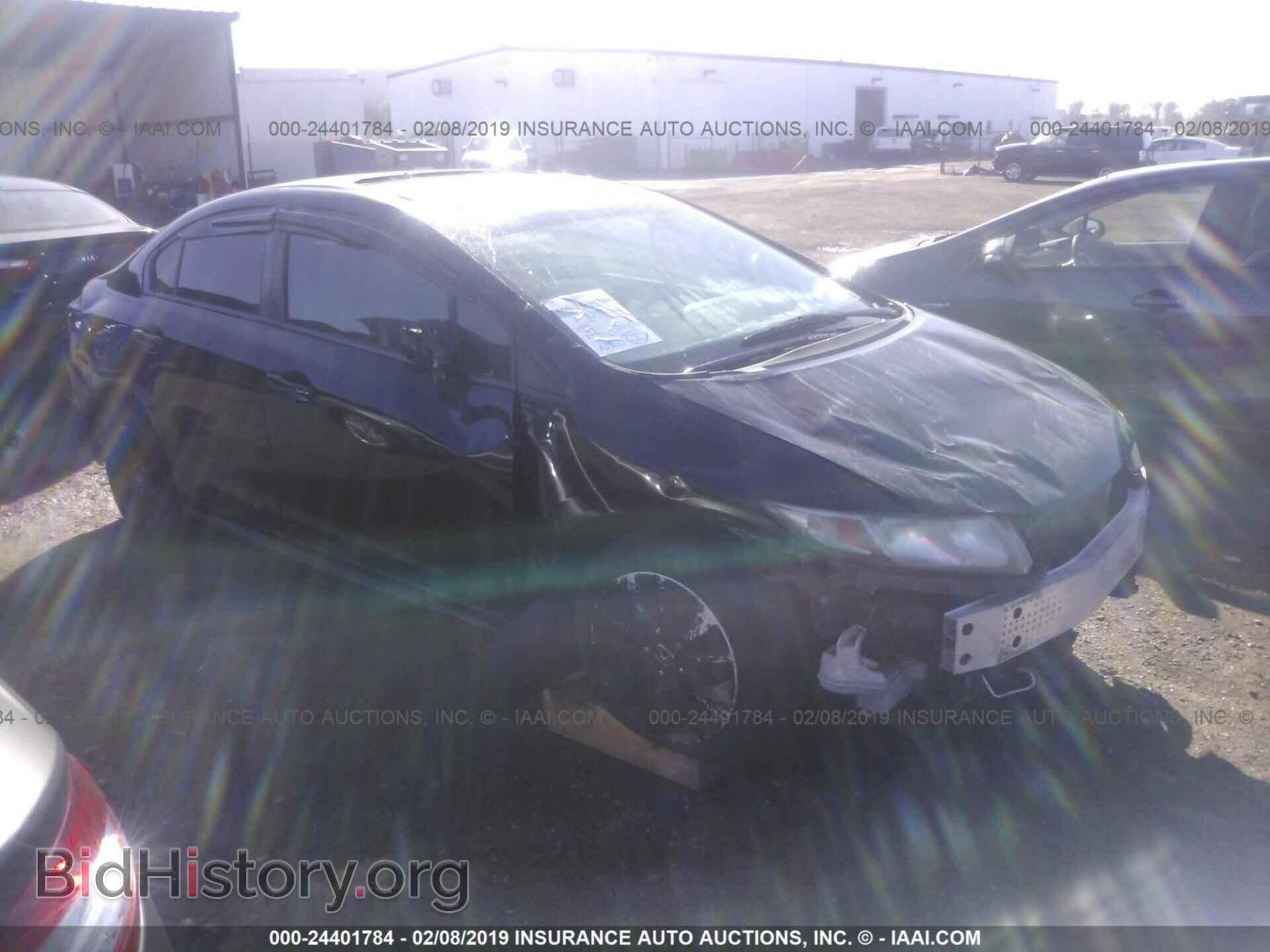 Photo 19XFB2F84DE220221 - HONDA CIVIC 2013
