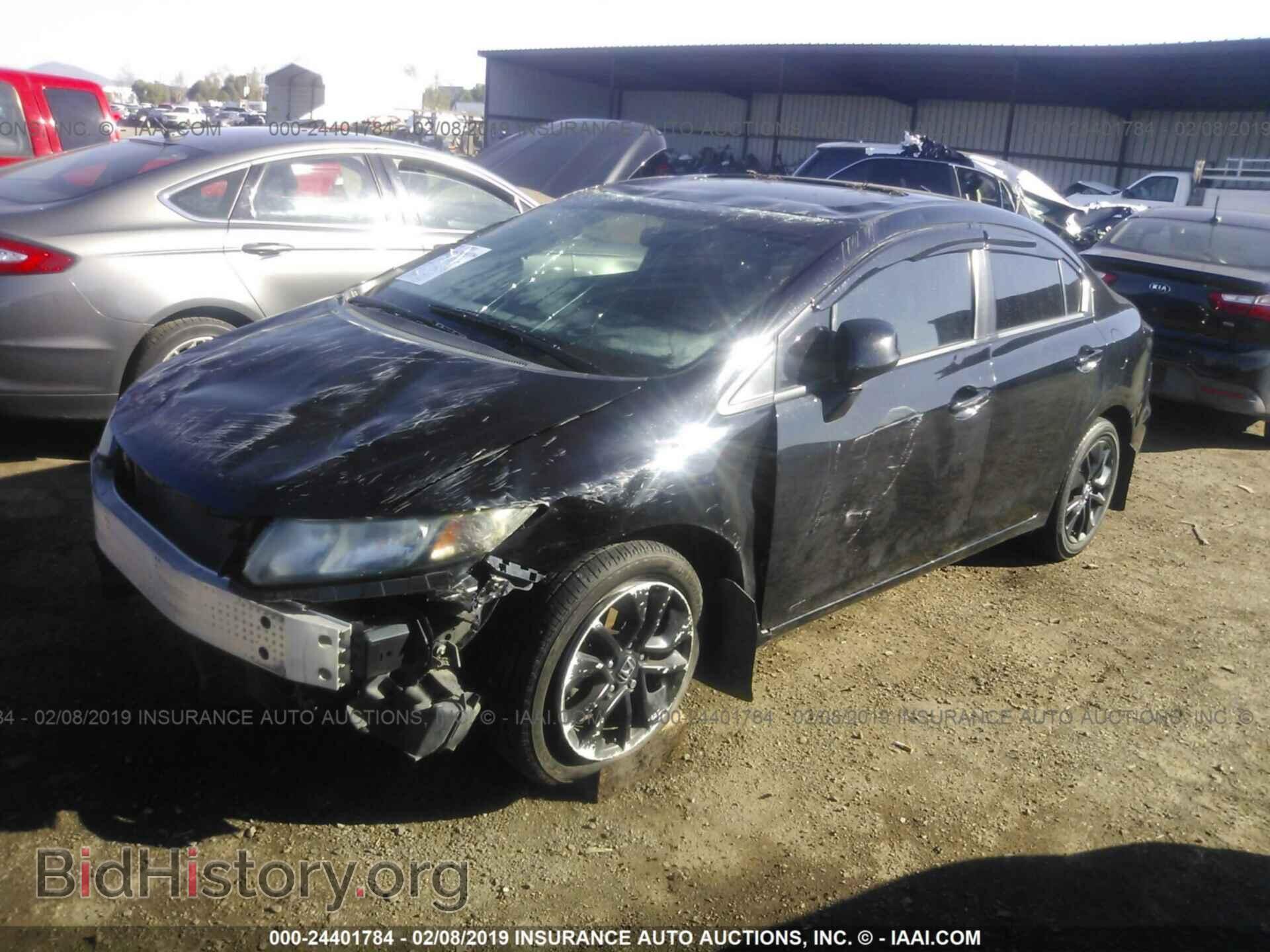 2013 HONDA CIVIC - VIN: 19XFB2F84DE220221 - Фото 2