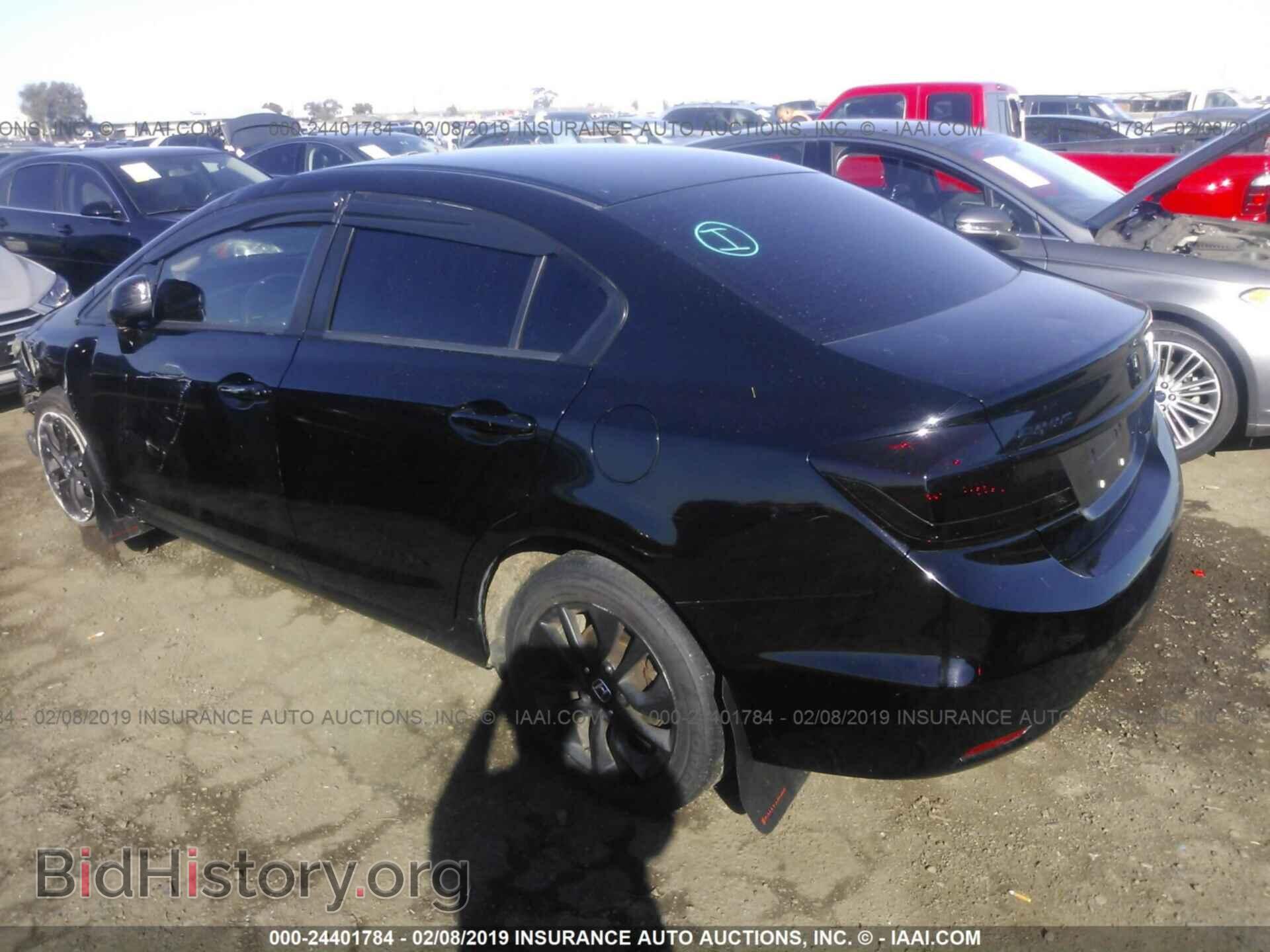 2013 HONDA CIVIC - VIN: 19XFB2F84DE220221 - Фото 3