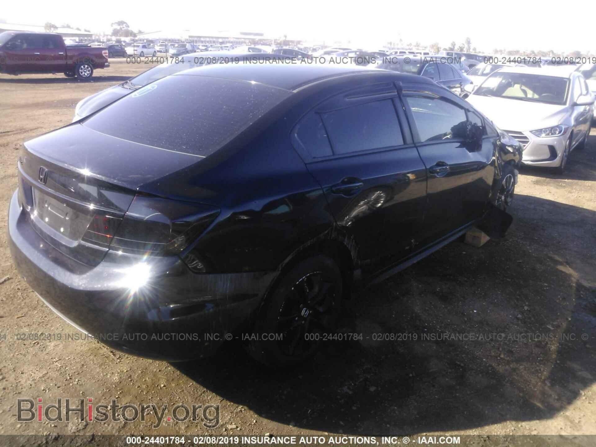 2013 HONDA CIVIC - VIN: 19XFB2F84DE220221 - Фото 4