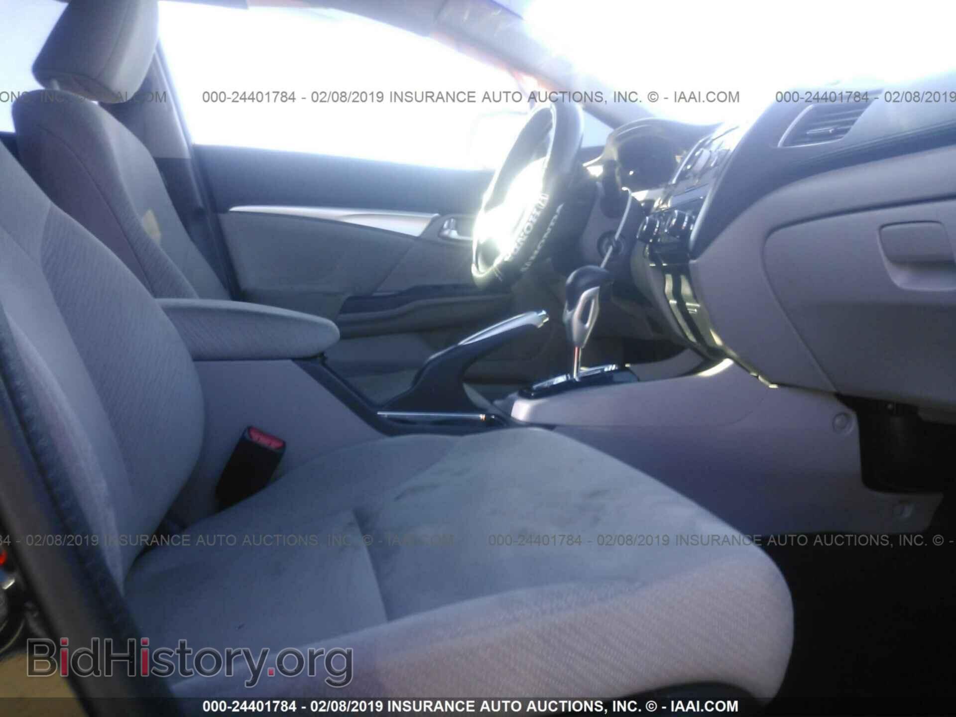 2013 HONDA CIVIC - VIN: 19XFB2F84DE220221 - Фото 5