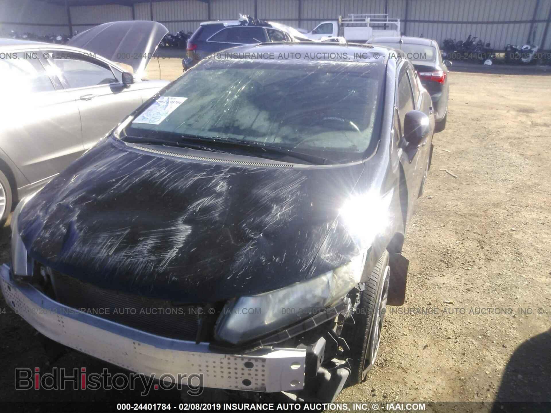 2013 HONDA CIVIC - VIN: 19XFB2F84DE220221 - Фото 6