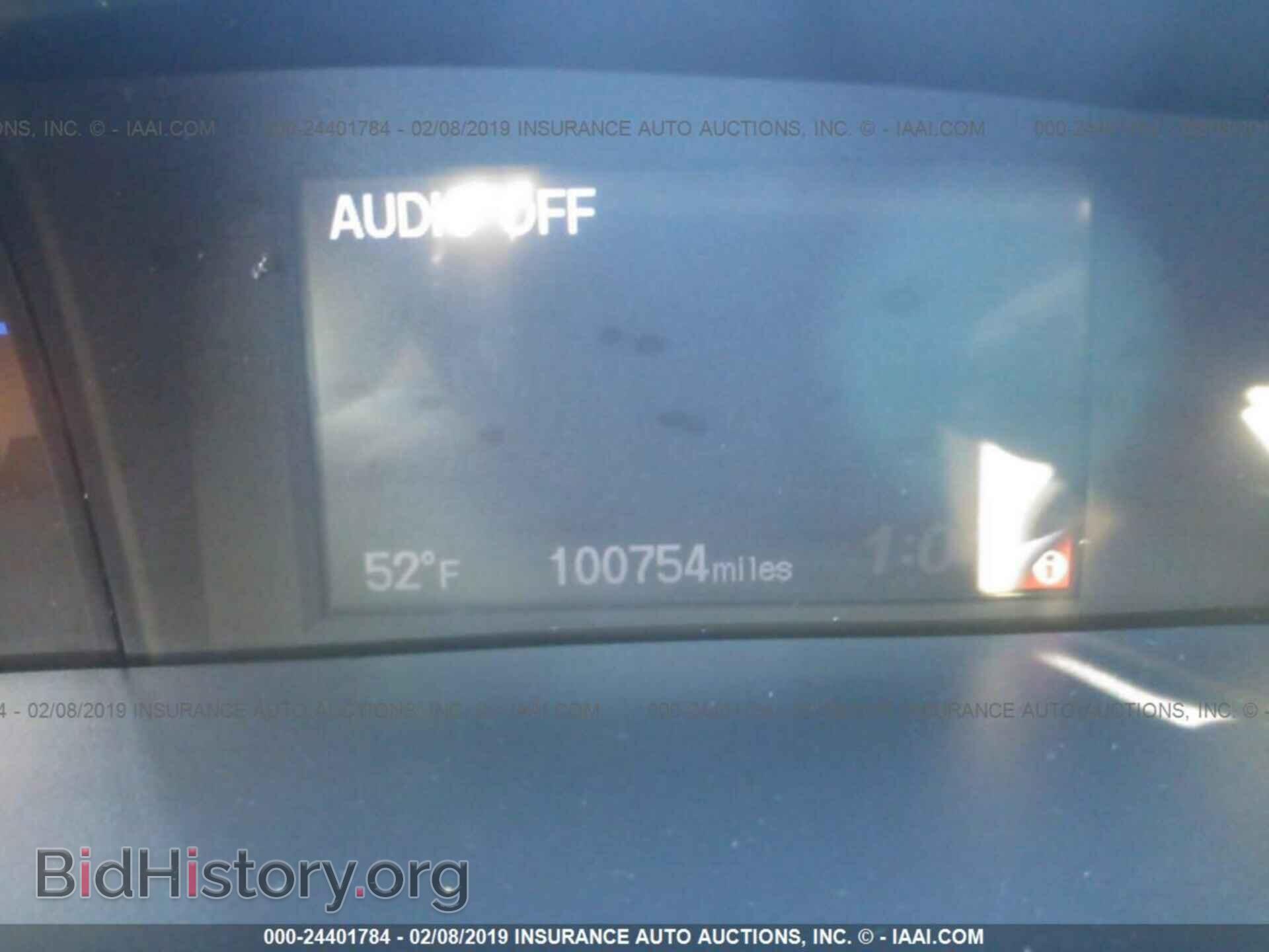 2013 HONDA CIVIC - VIN: 19XFB2F84DE220221 - Фото 7
