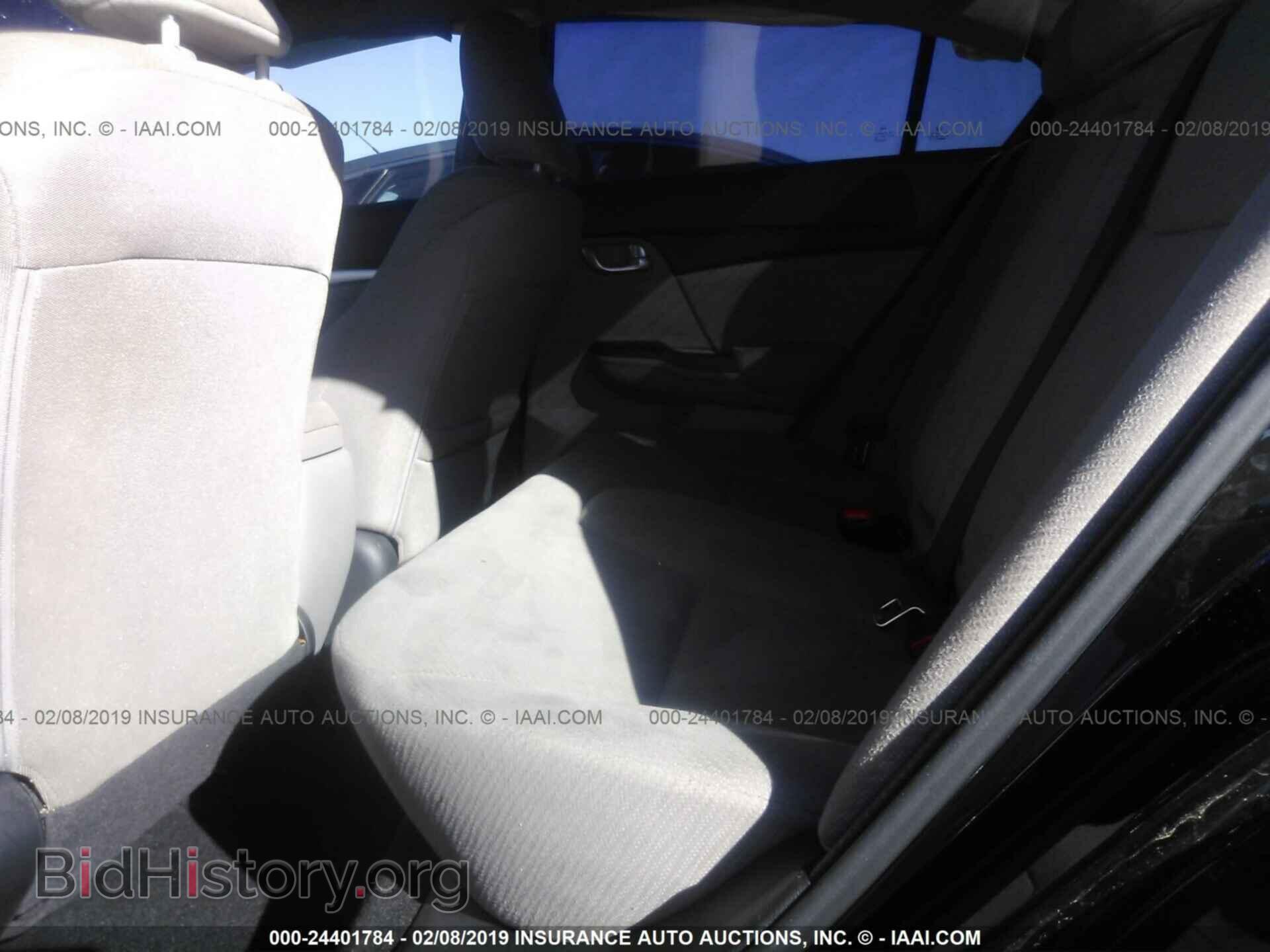 2013 HONDA CIVIC - VIN: 19XFB2F84DE220221 - Фото 8