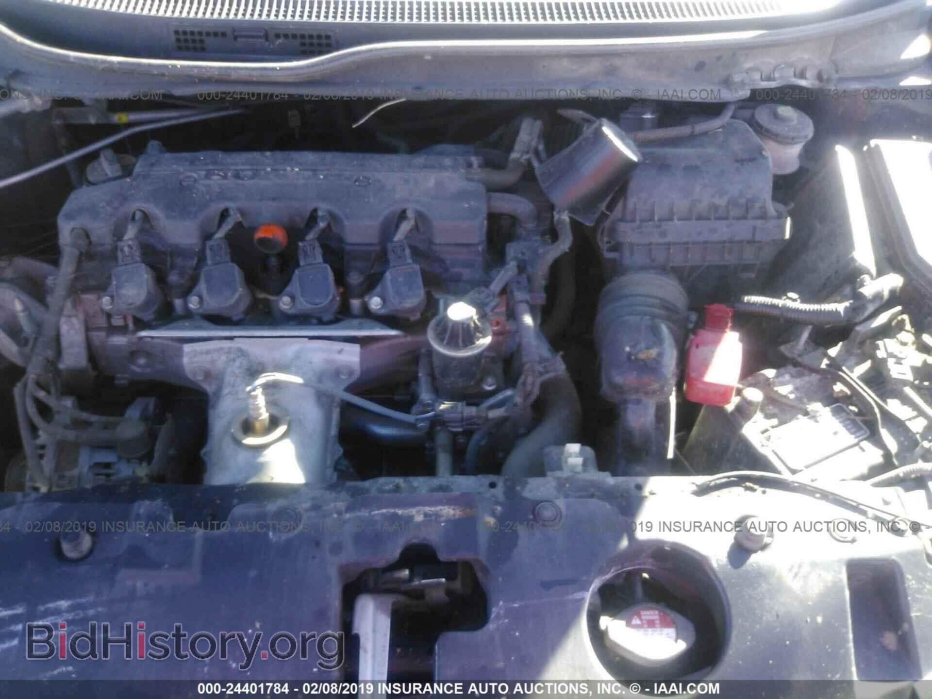 2013 HONDA CIVIC - VIN: 19XFB2F84DE220221 - Фото 10