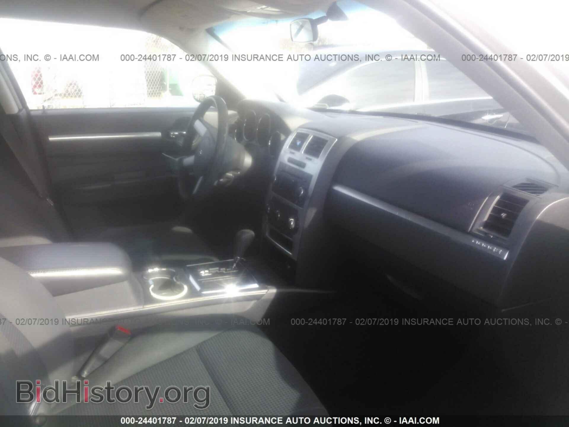 2010 DODGE CHARGER - VIN: 2B3CA3CVXAH202572 - Фото 5