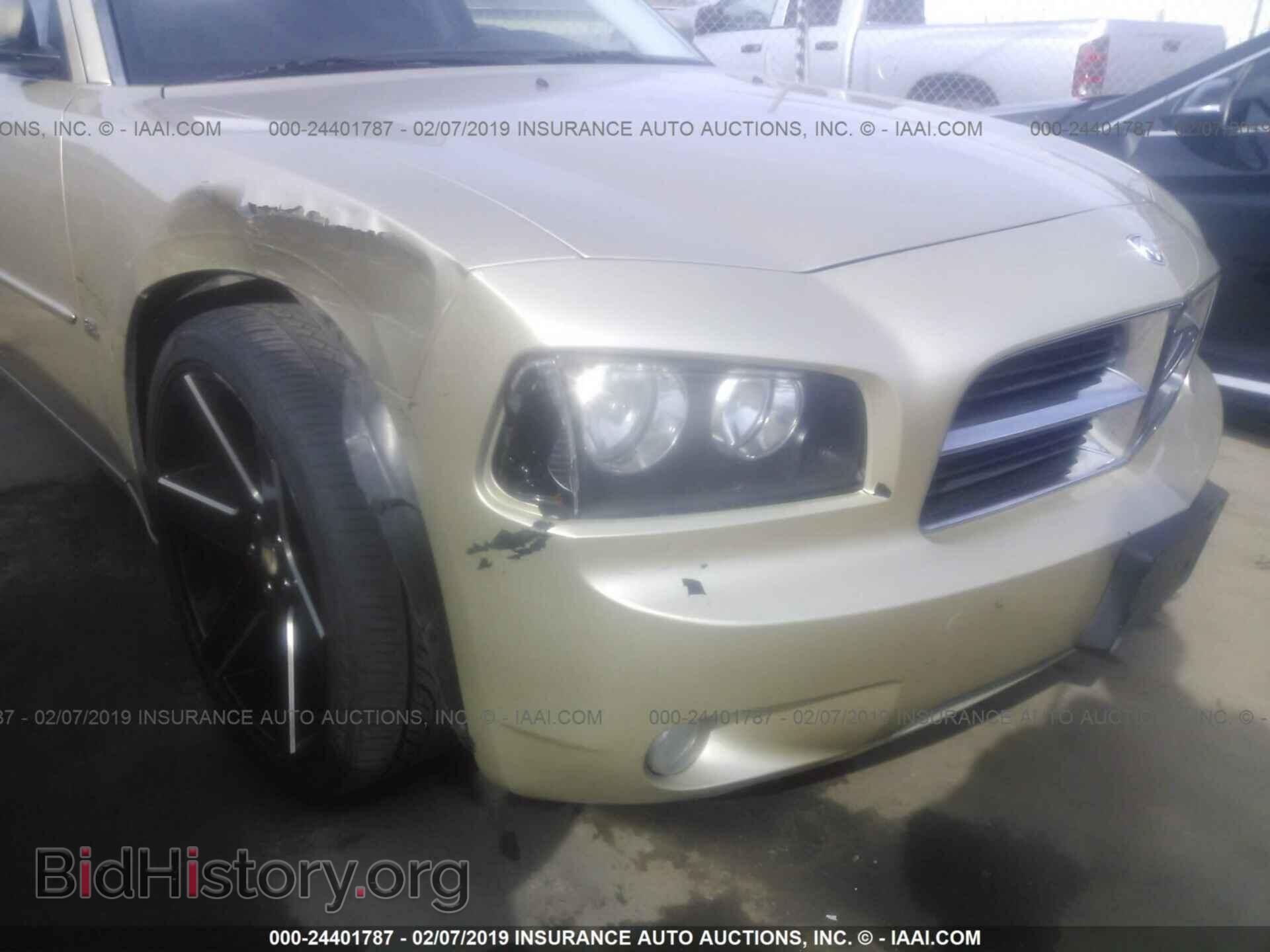 2010 DODGE CHARGER - VIN: 2B3CA3CVXAH202572 - Фото 6