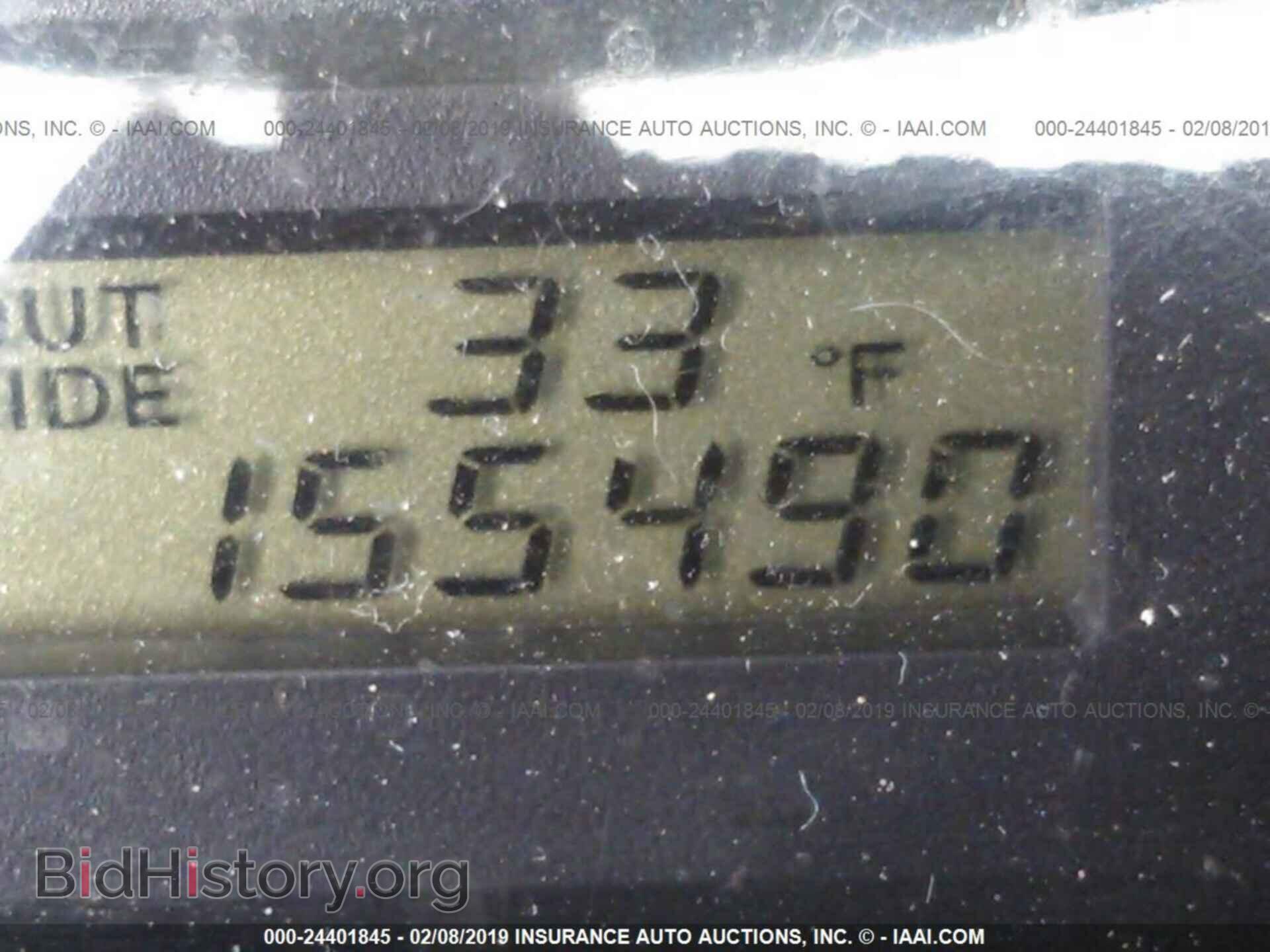 2007 TOYOTA COROLLA - VIN: JTDBR32E070132081 - Фото 7