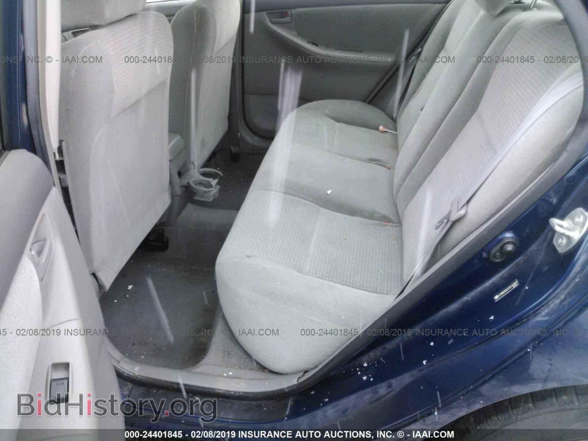 2007 TOYOTA COROLLA - VIN: JTDBR32E070132081 - Фото 8