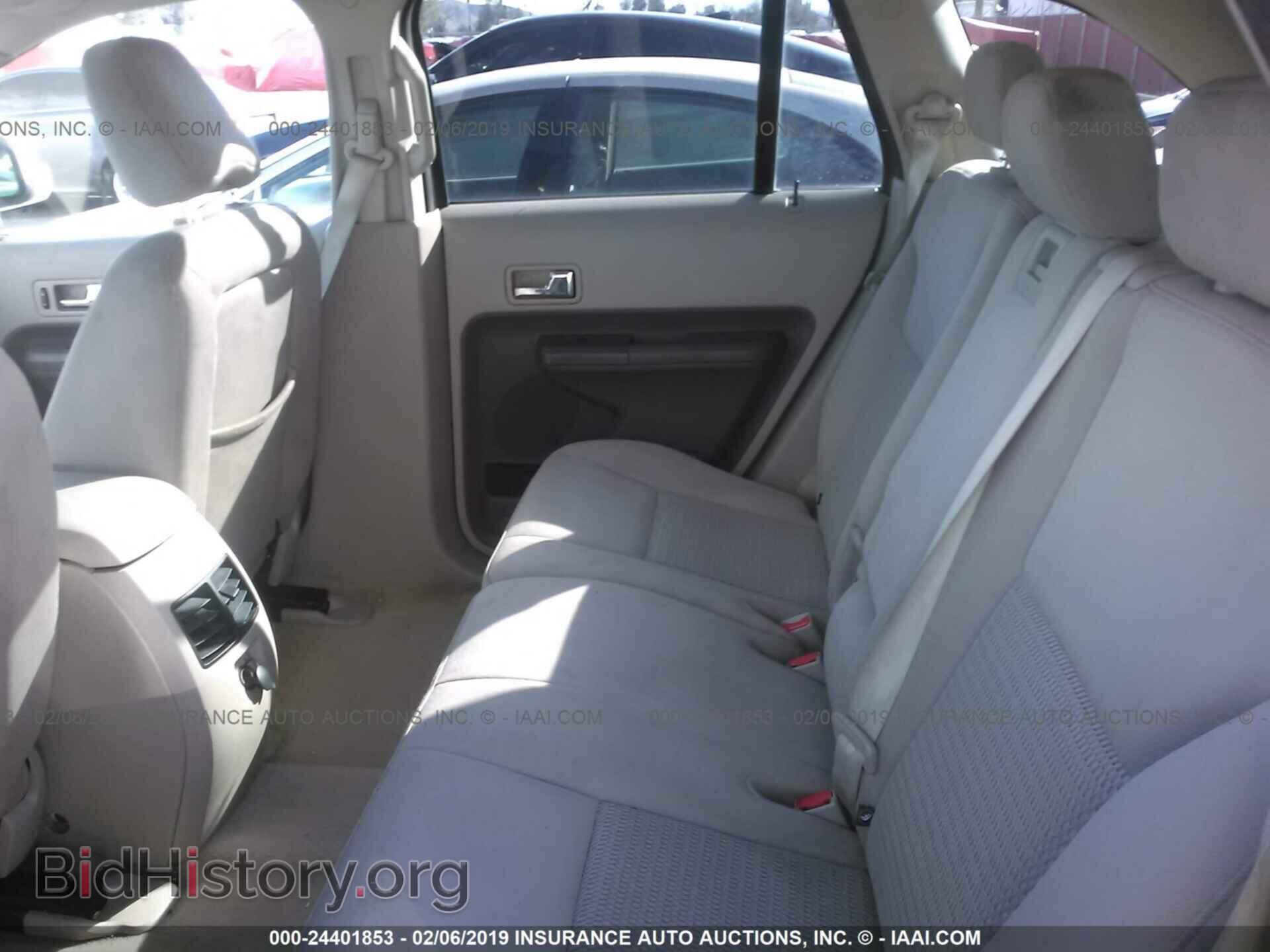 2007 FORD EDGE - VIN: 2FMDK36C17BA82243 - Фото 8