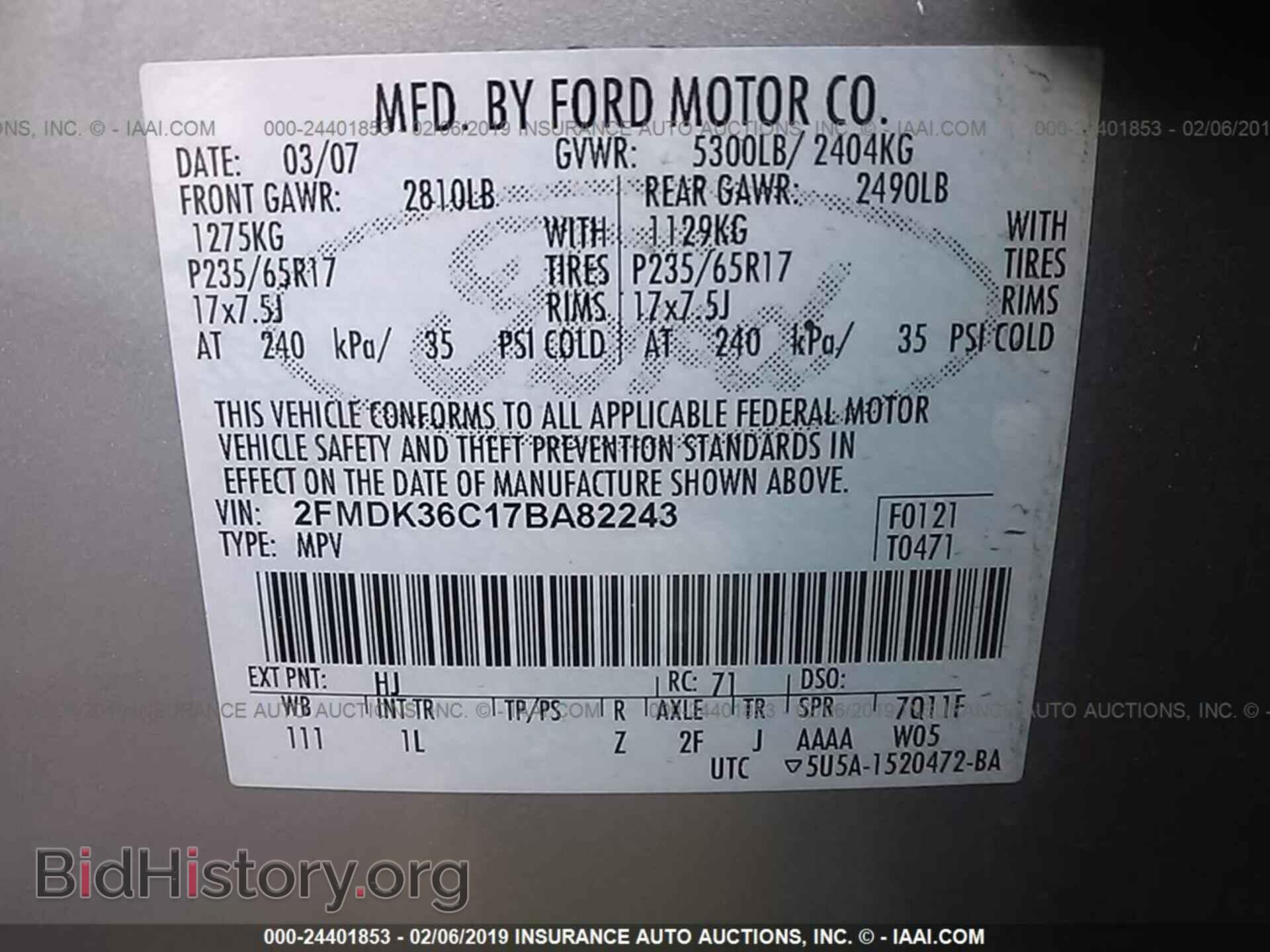 2007 FORD EDGE - VIN: 2FMDK36C17BA82243 - Фото 9