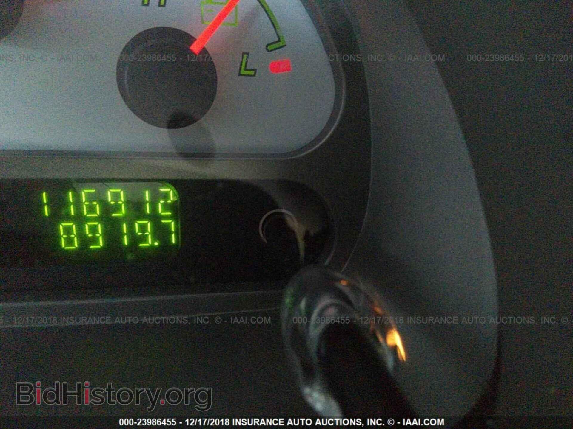 2012 KIA FORTE - VIN: KNAFU5A21C5585848 - Фото 7