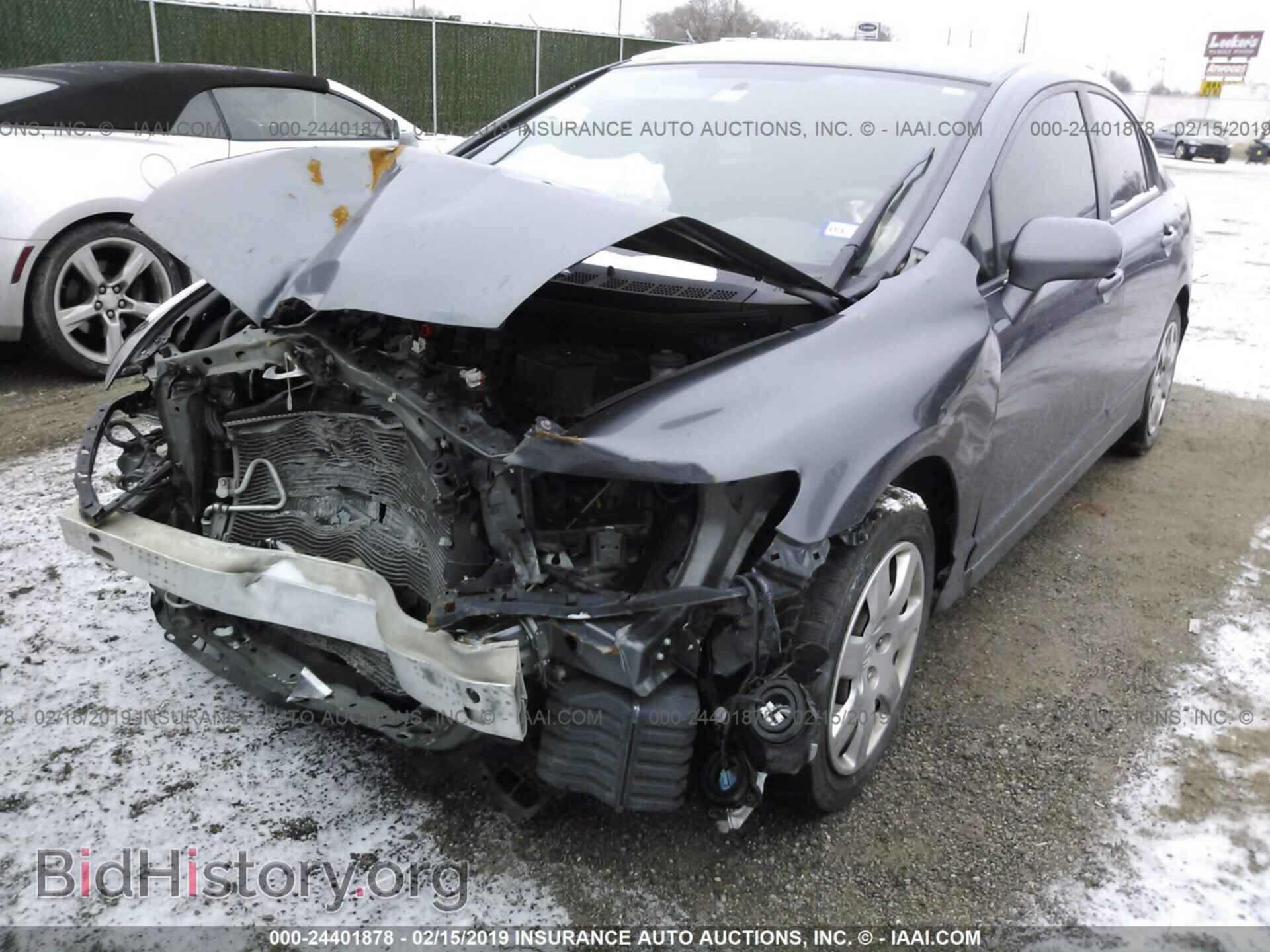 2011 HONDA CIVIC - VIN: 19XFA1F57BE036455 - Photo 2