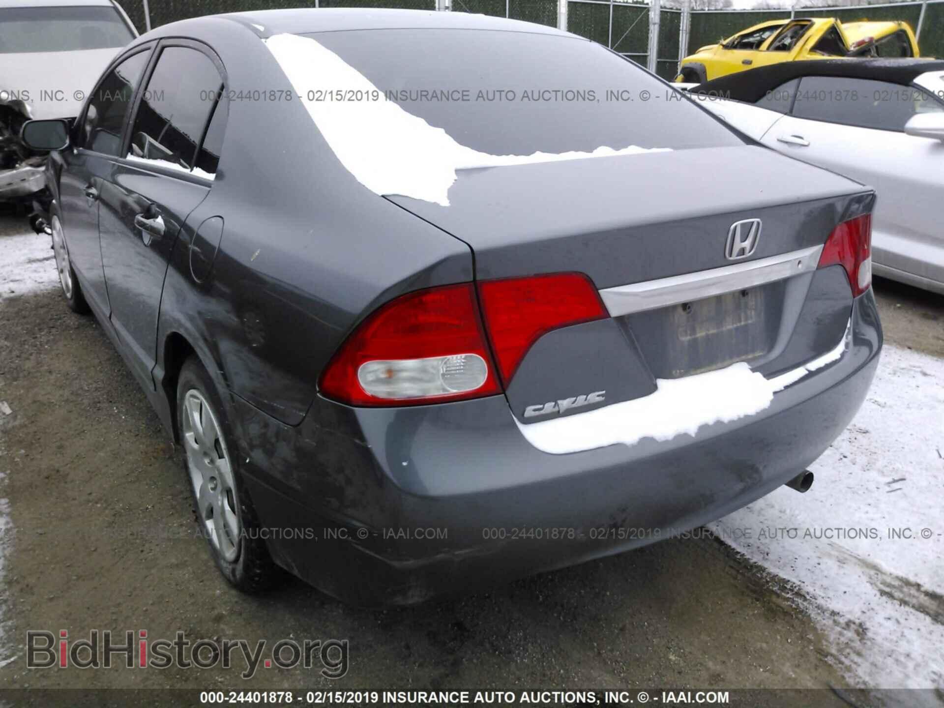 2011 HONDA CIVIC - VIN: 19XFA1F57BE036455 - Photo 3