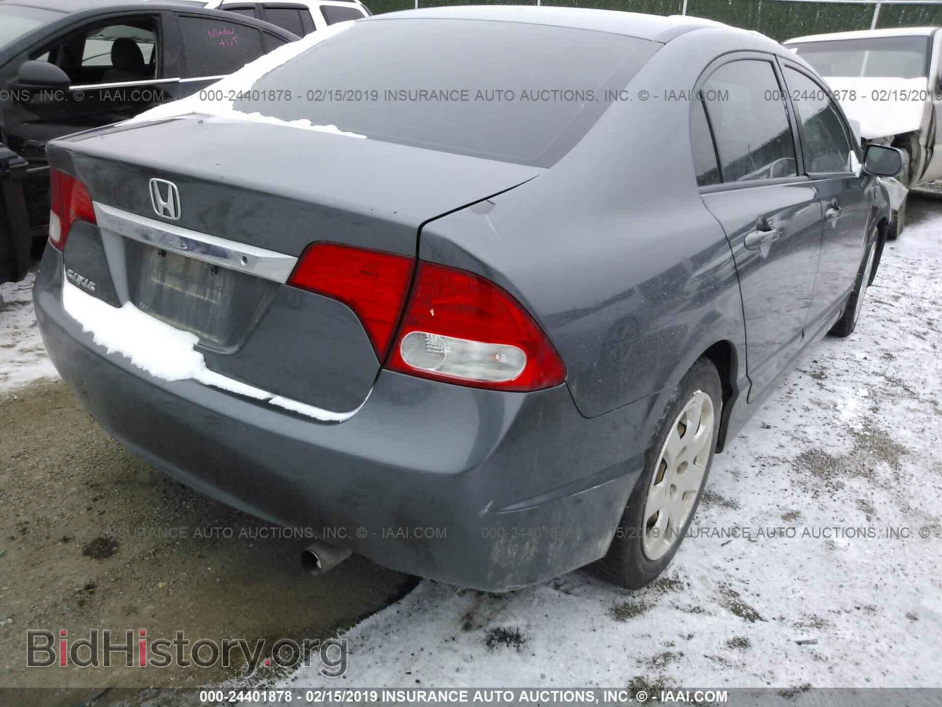 2011 HONDA CIVIC - VIN: 19XFA1F57BE036455 - Photo 4