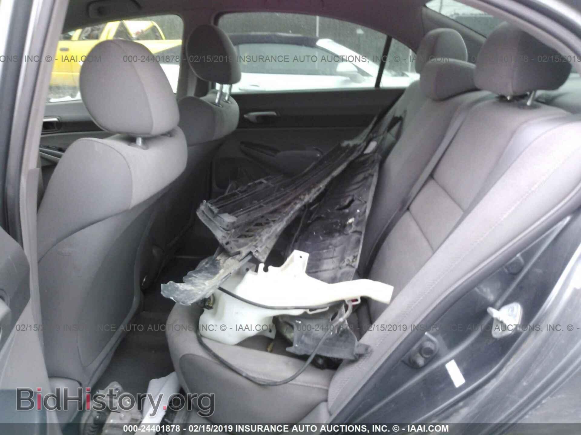 2011 HONDA CIVIC - VIN: 19XFA1F57BE036455 - Photo 8