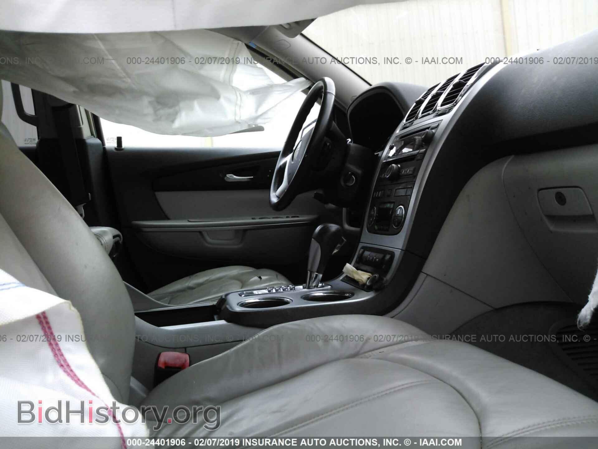 2009 GMC ACADIA - VIN: 1GKER23D89J115026 - Фото 5