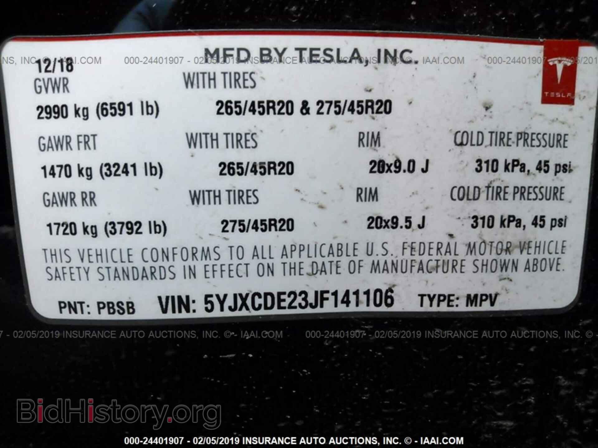 2018 TESLA MODEL X - VIN: 5YJXCDE23JF141106 - Фото 9