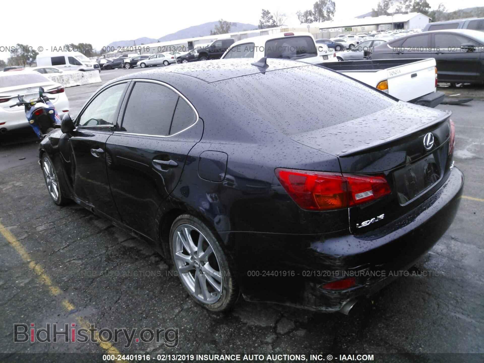 2008 LEXUS IS - VIN: JTHBK262082068496 - Фото 3