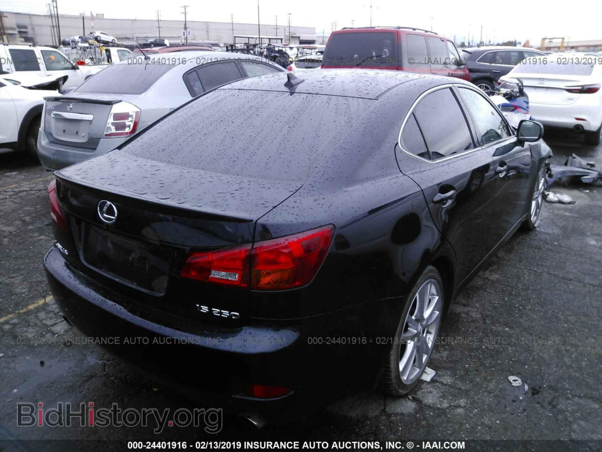 2008 LEXUS IS - VIN: JTHBK262082068496 - Фото 4