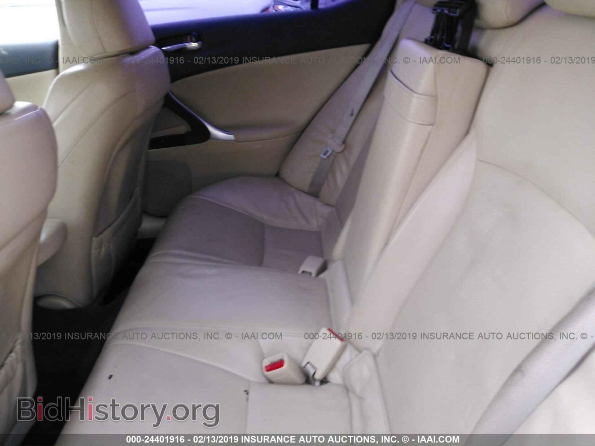 2008 LEXUS IS - VIN: JTHBK262082068496 - Фото 8