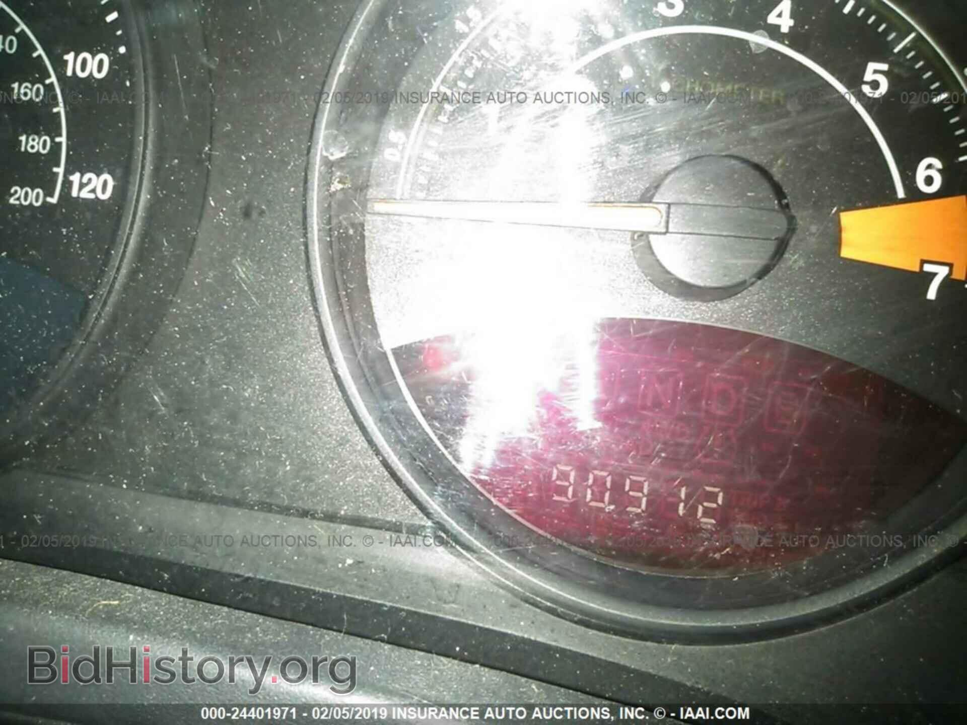2015 JEEP COMPASS - VIN: 1C4NJCBA3FD372606 - Фото 7