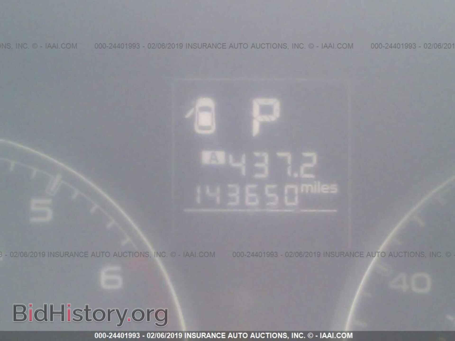 2013 SUBARU OUTBACK - VIN: 4S4BRBAC5D3222777 - Фото 7