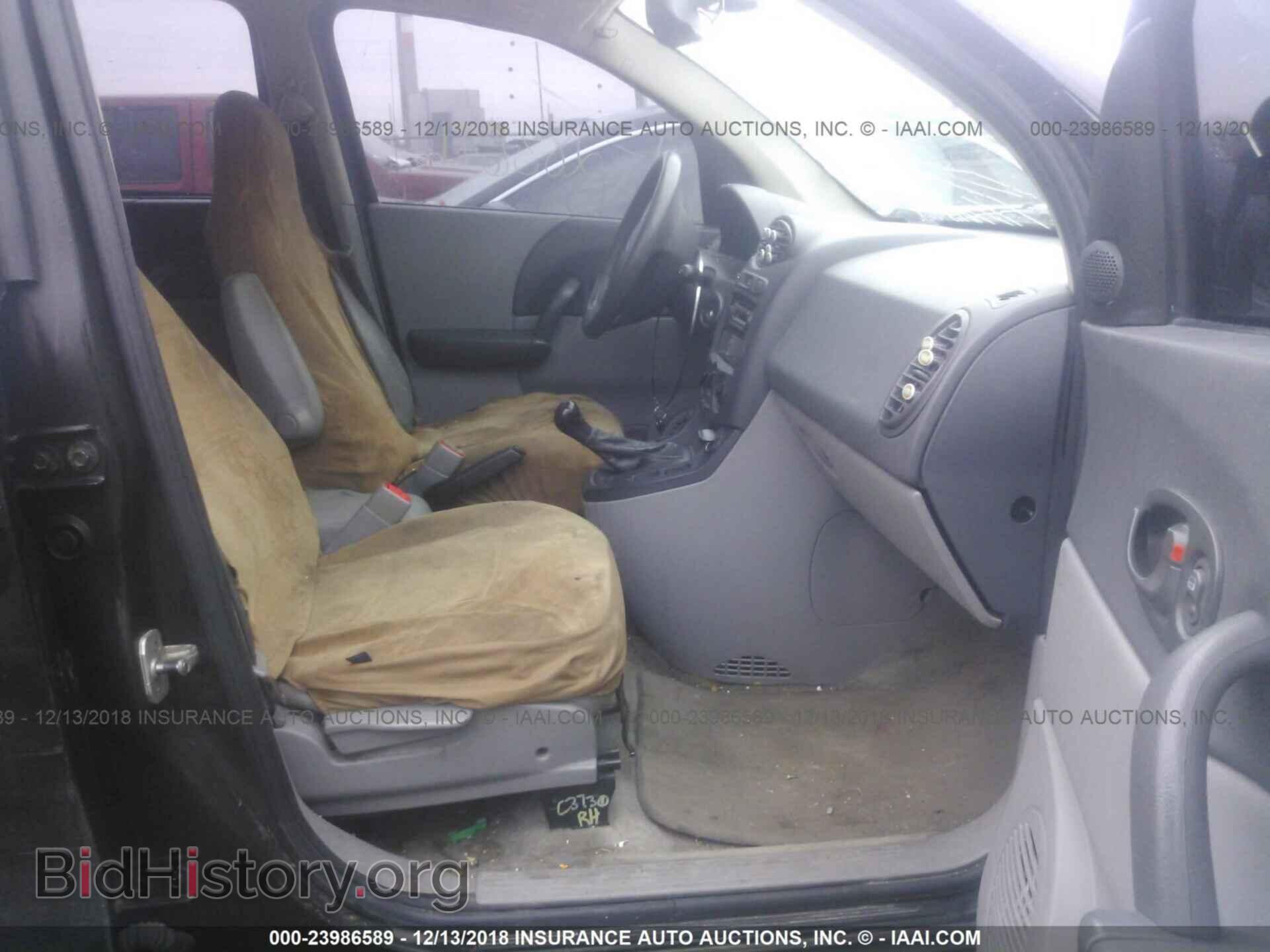 2003 SATURN VUE - VIN: 5GZCZ23D03S837898 - Фото 5