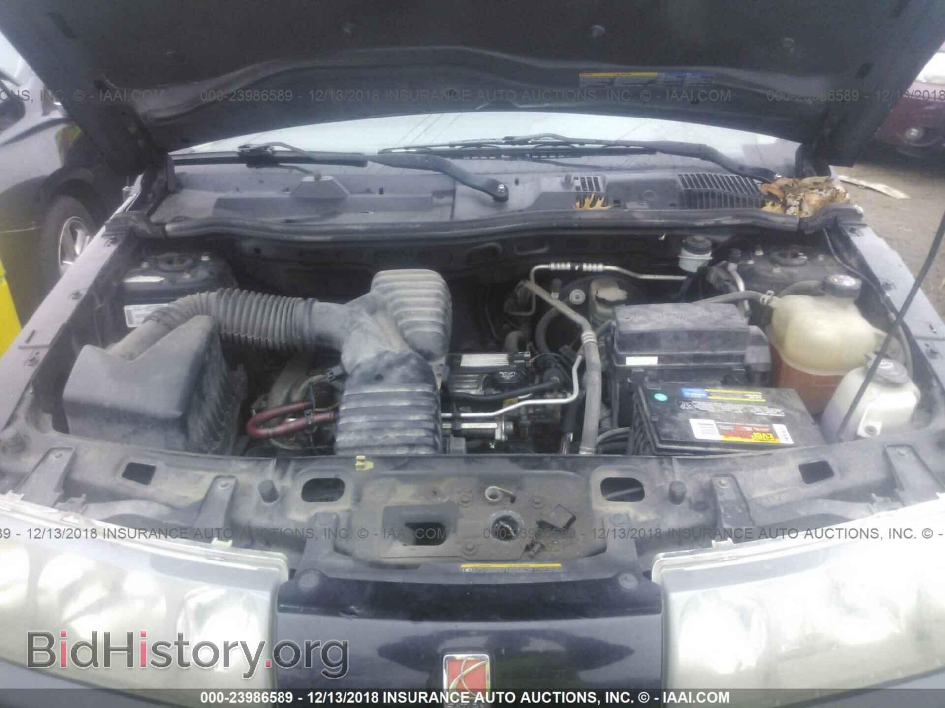 2003 SATURN VUE - VIN: 5GZCZ23D03S837898 - Фото 10