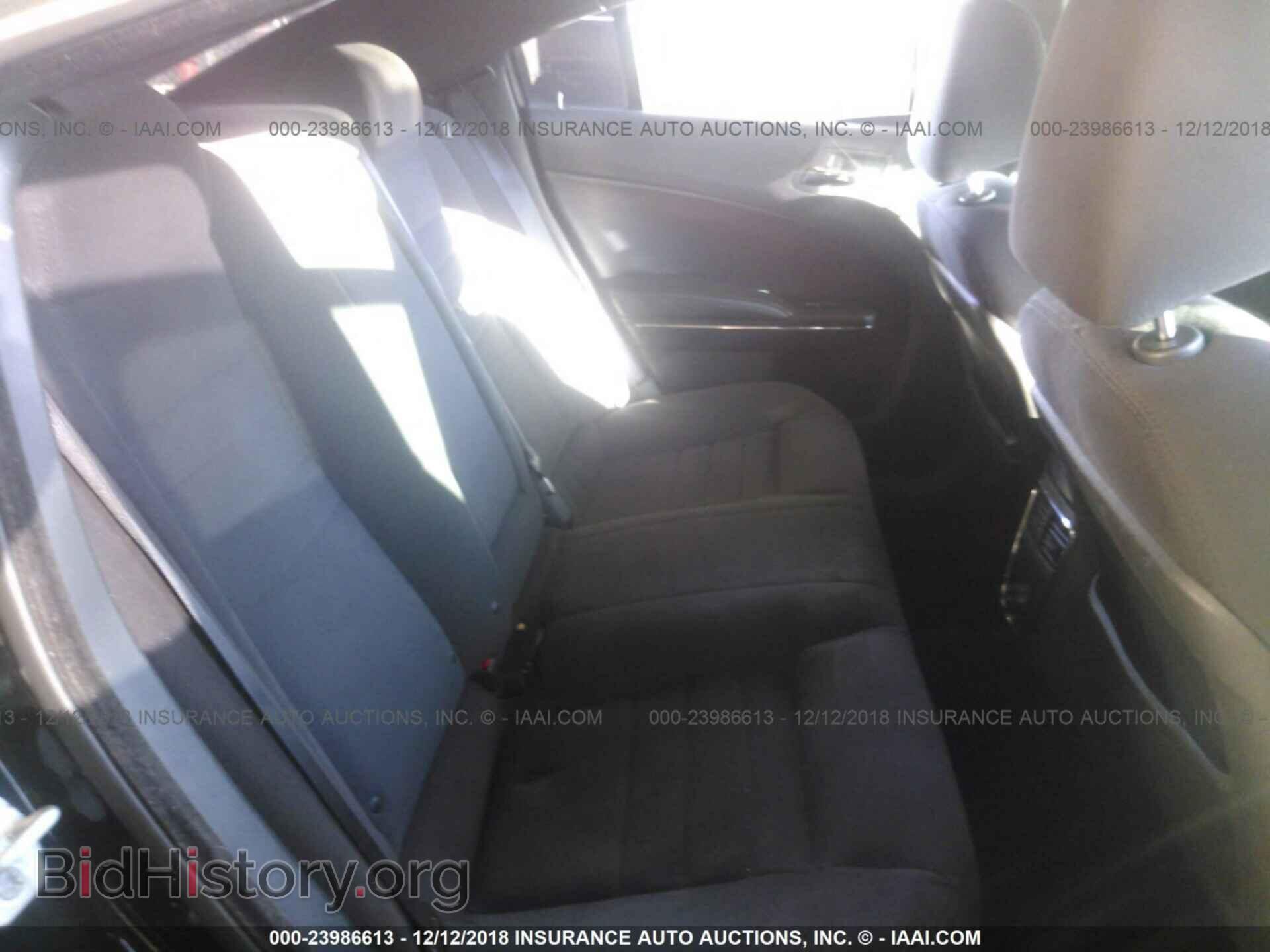 2014 DODGE CHARGER - VIN: 2C3CDXBG4EH326198 - Фото 8