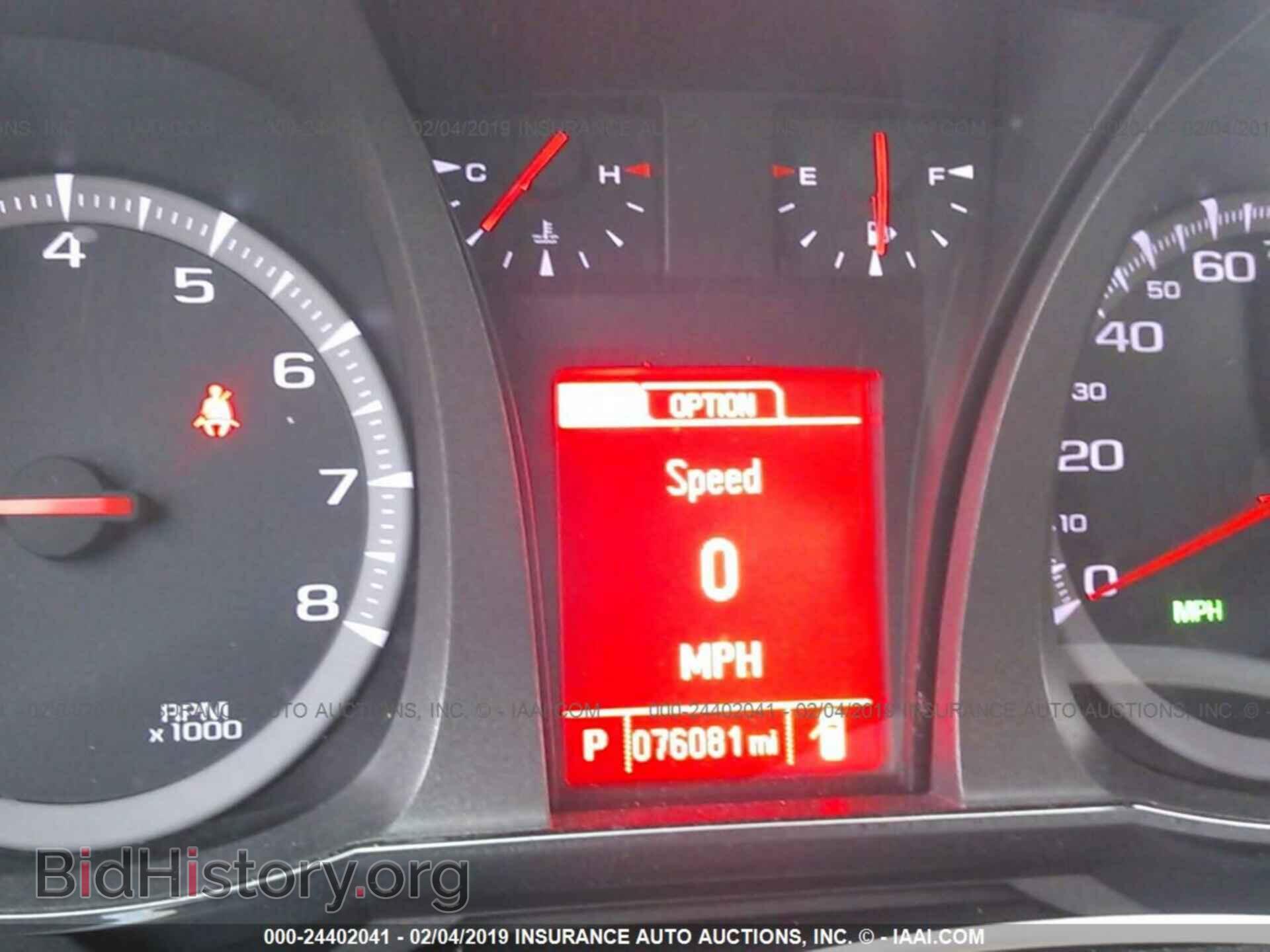 2016 GMC TERRAIN - VIN: 2GKALPEK4G6307255 - Фото 7