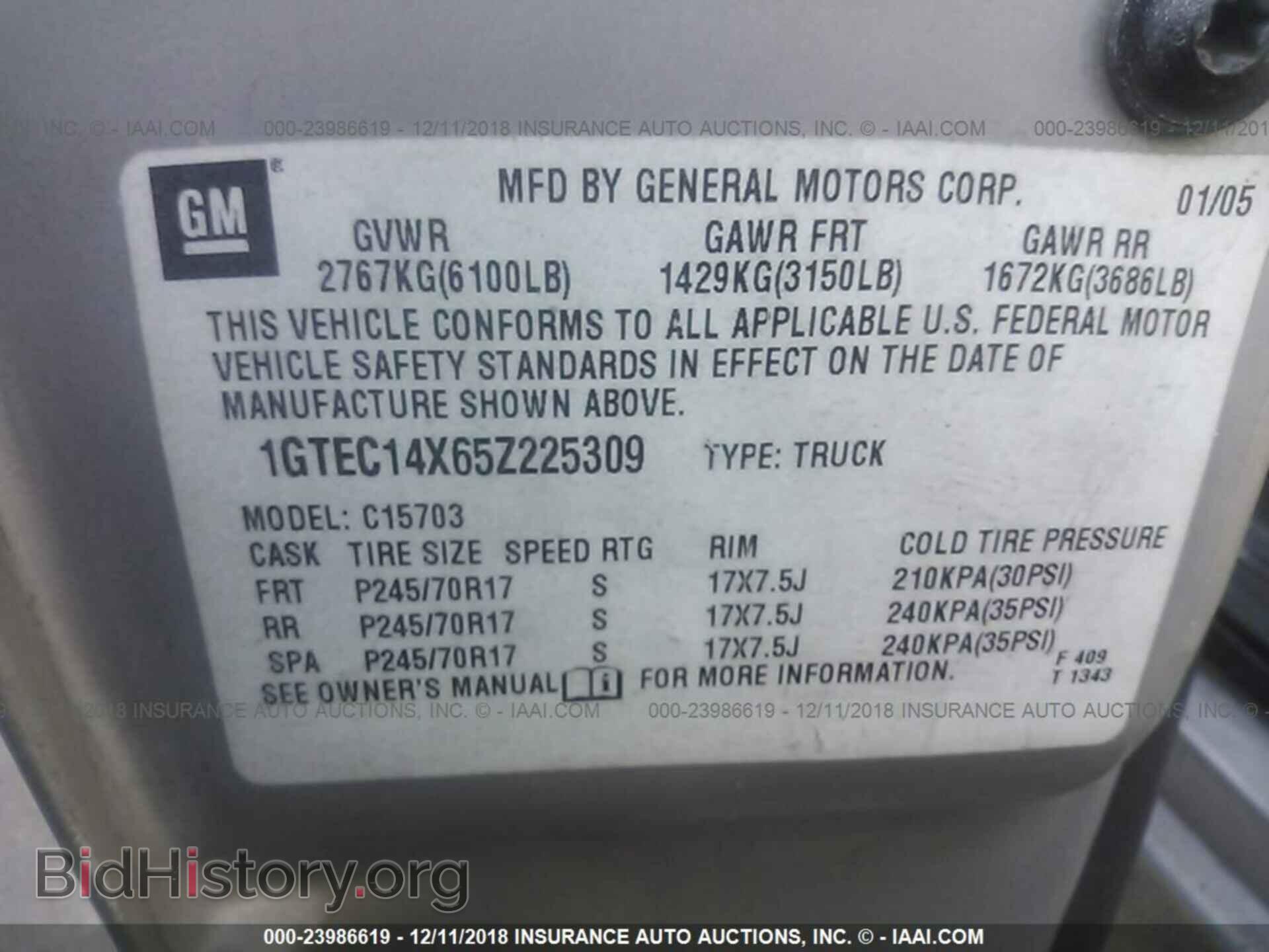 2013 FORD F250 - VIN: 1FDBF2A67DEA36245 - Фото 9