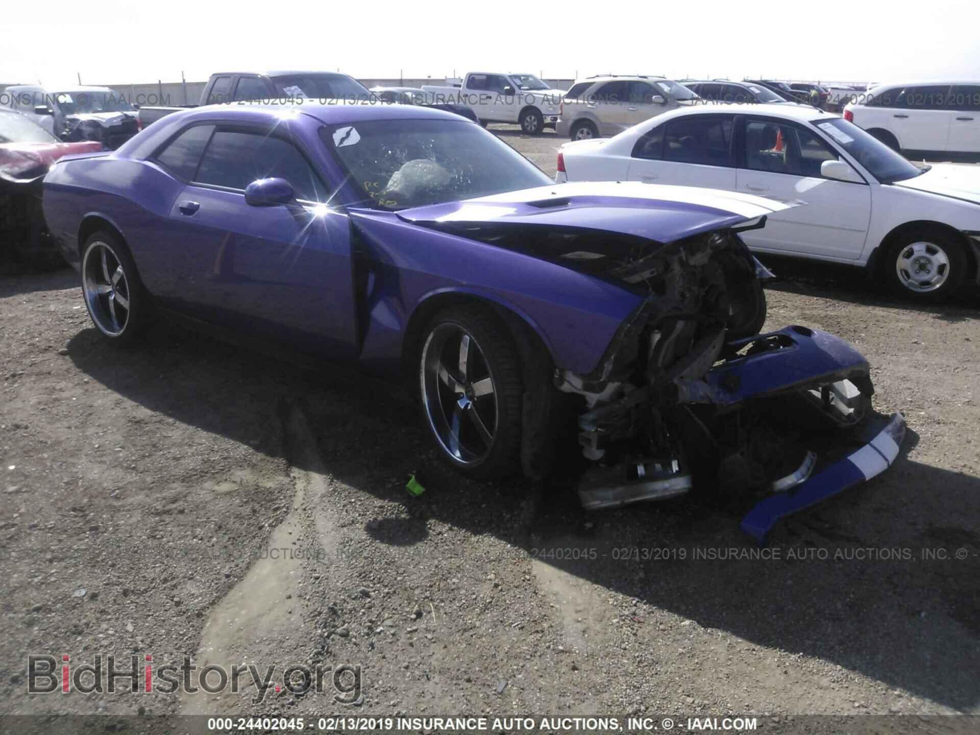 Фотография 2C3CDYAG6CH208822 - DODGE CHALLENGER 2012