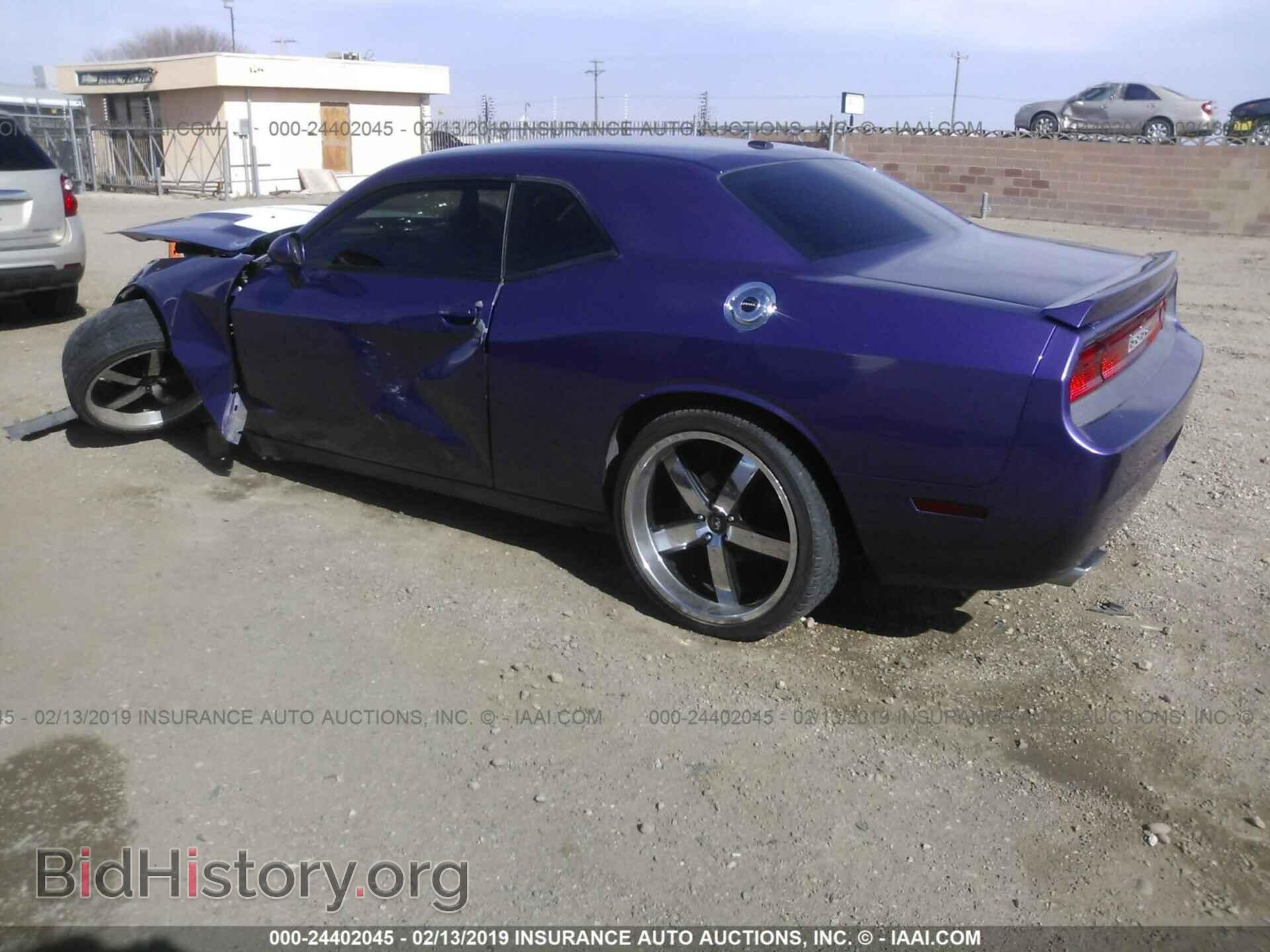 2012 DODGE CHALLENGER - VIN: 2C3CDYAG6CH208822 - Photo 3