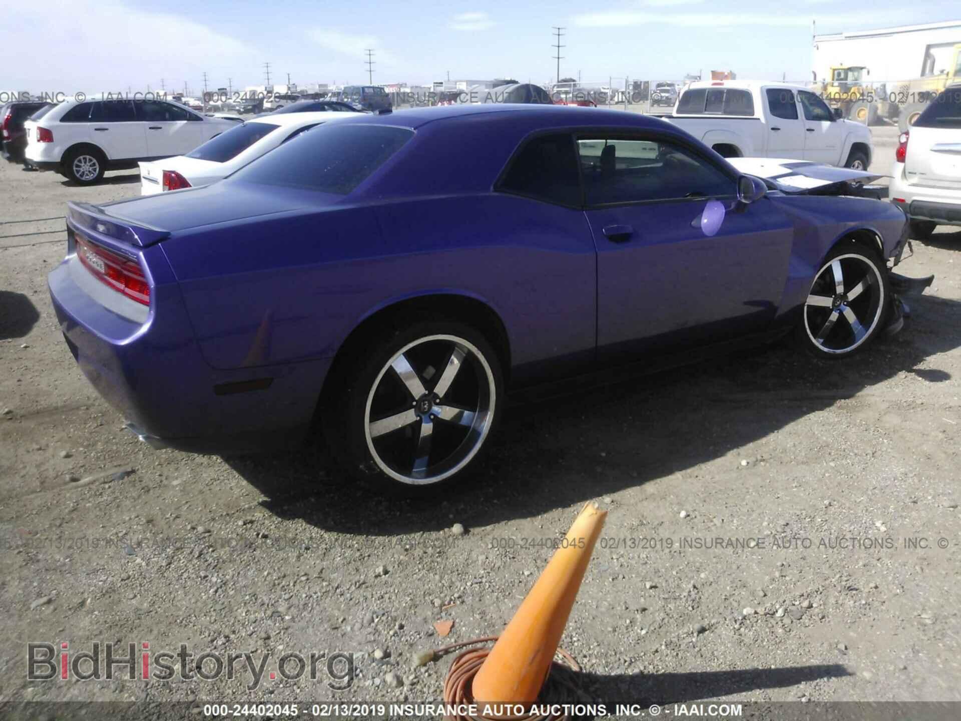 2012 DODGE CHALLENGER - VIN: 2C3CDYAG6CH208822 - Photo 4