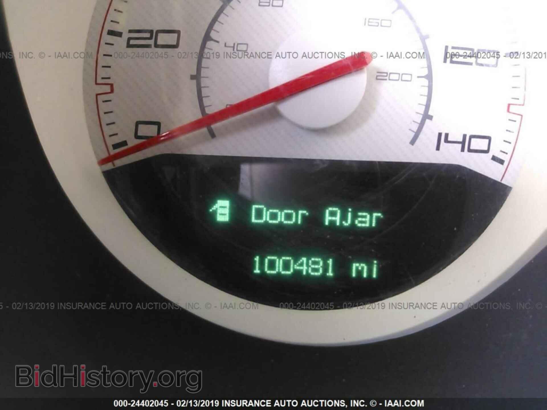 2012 DODGE CHALLENGER - VIN: 2C3CDYAG6CH208822 - Photo 7