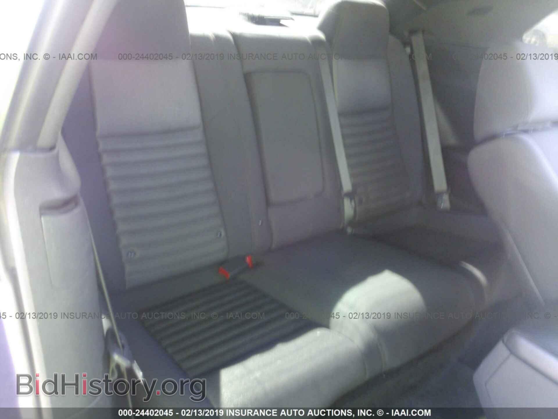 2012 DODGE CHALLENGER - VIN: 2C3CDYAG6CH208822 - Photo 8
