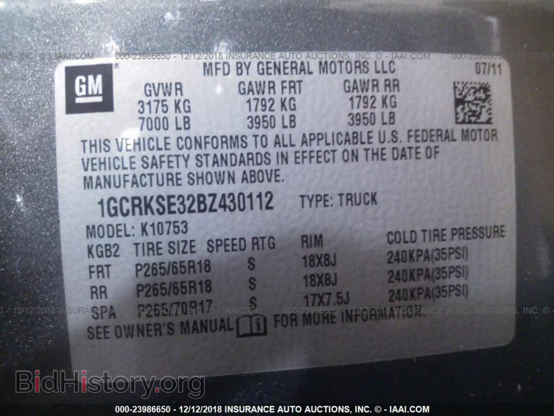 2011 CHRYSLER 200 - VIN: 1C3BC2FG2BN505435 - Photo 9