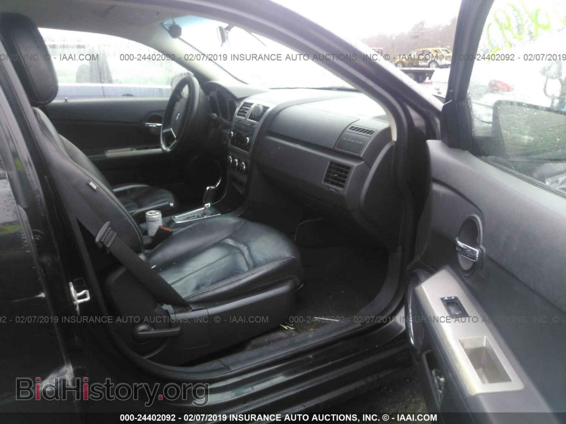 2010 DODGE AVENGER - VIN: 1B3CC5FB9AN134635 - Фото 5