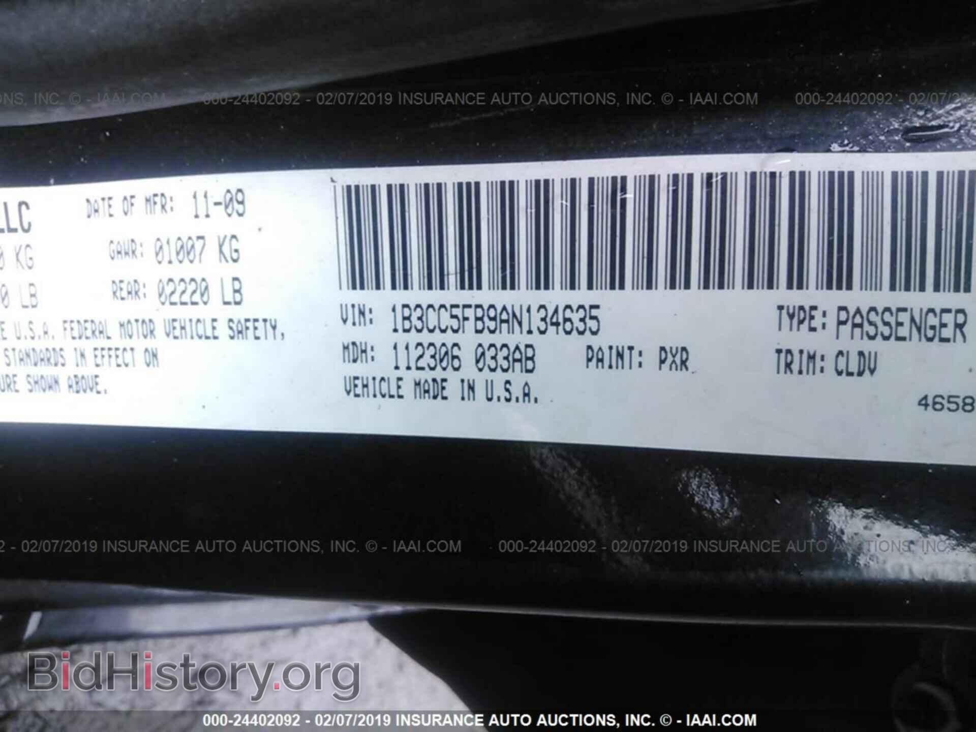 2010 DODGE AVENGER - VIN: 1B3CC5FB9AN134635 - Фото 9