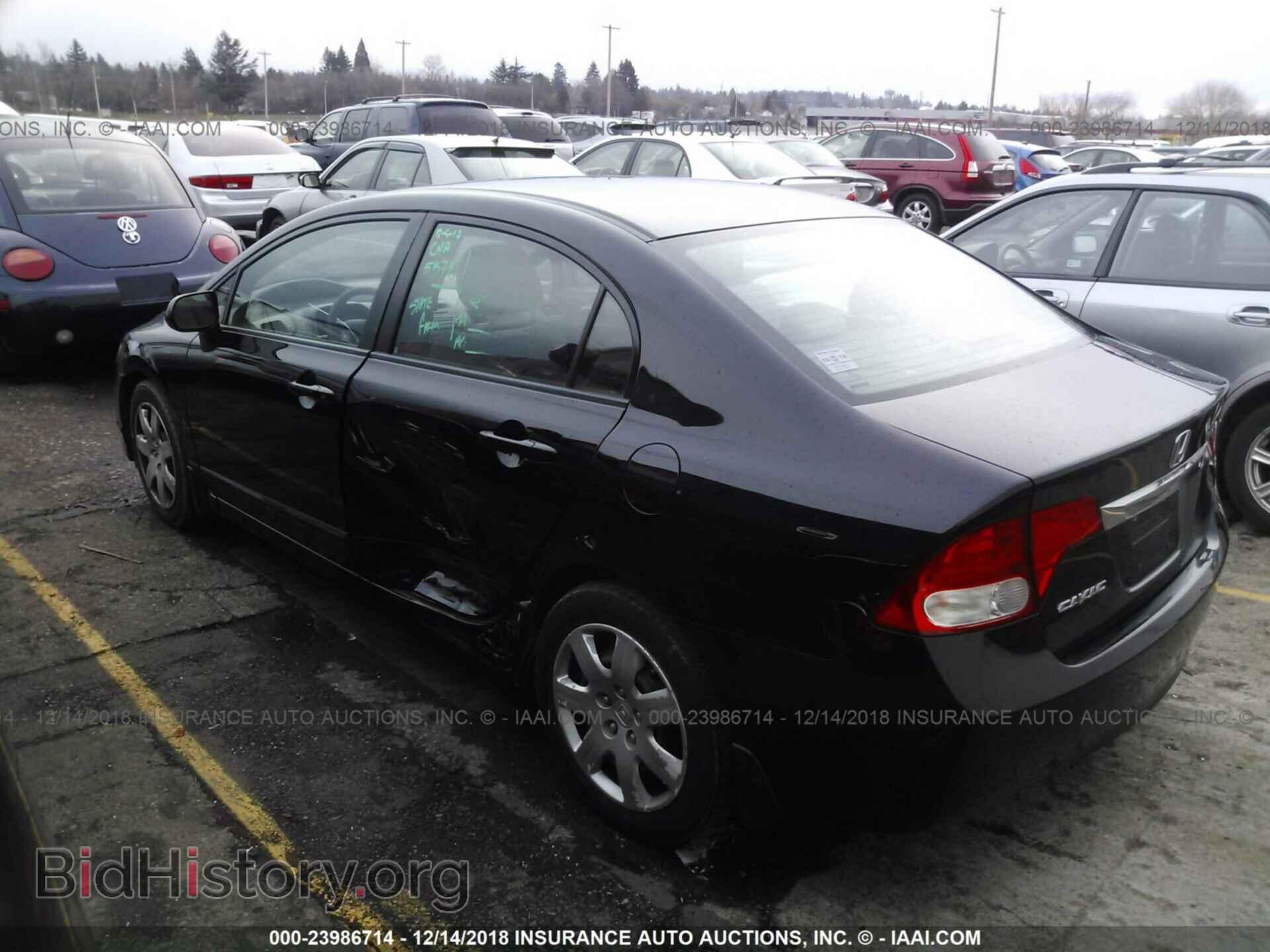 2011 HONDA CIVIC - VIN: 2HGFA1F57BH307522 - Фото 3