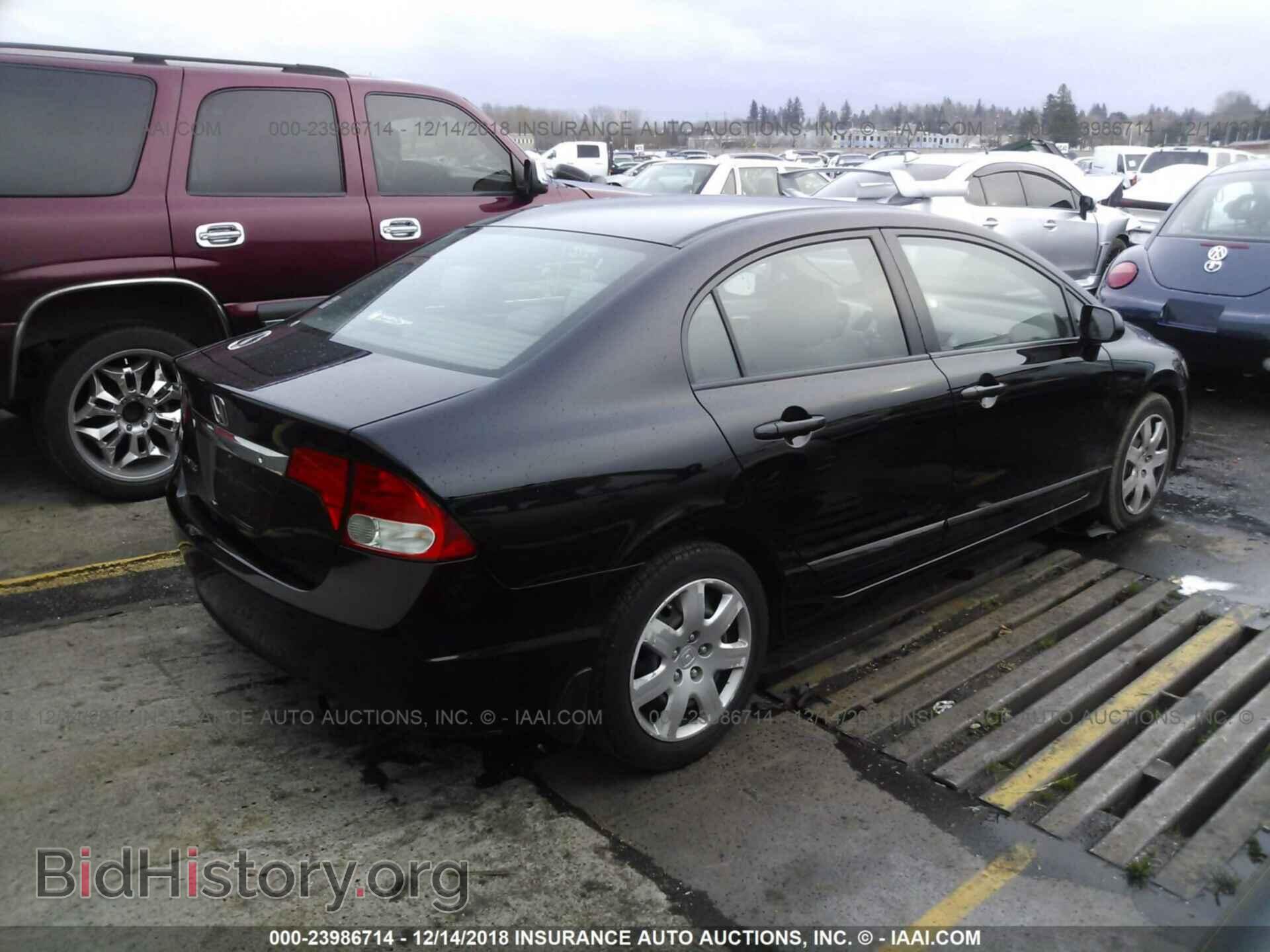 2011 HONDA CIVIC - VIN: 2HGFA1F57BH307522 - Фото 4