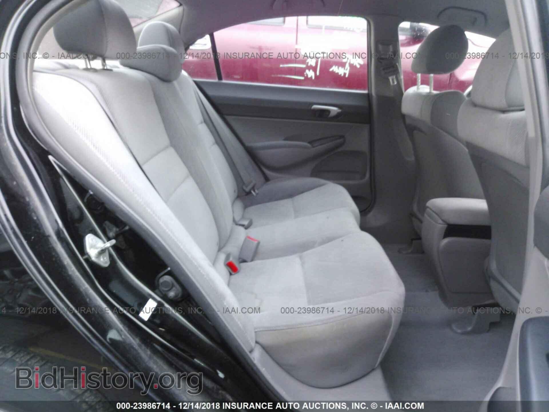 2011 HONDA CIVIC - VIN: 2HGFA1F57BH307522 - Фото 8
