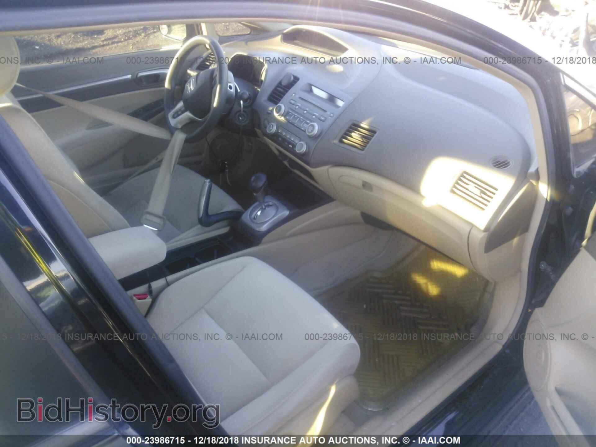 2013 CHEVROLET SILVERADO - VIN: 1GCRCREA7DZ159846 - Фото 5