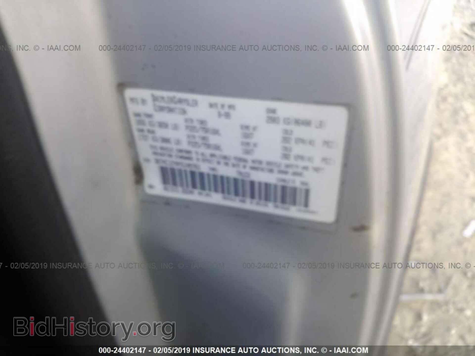 2012 FORD FOCUS - VIN: 1FAHP3E27CL152876 - Photo 9