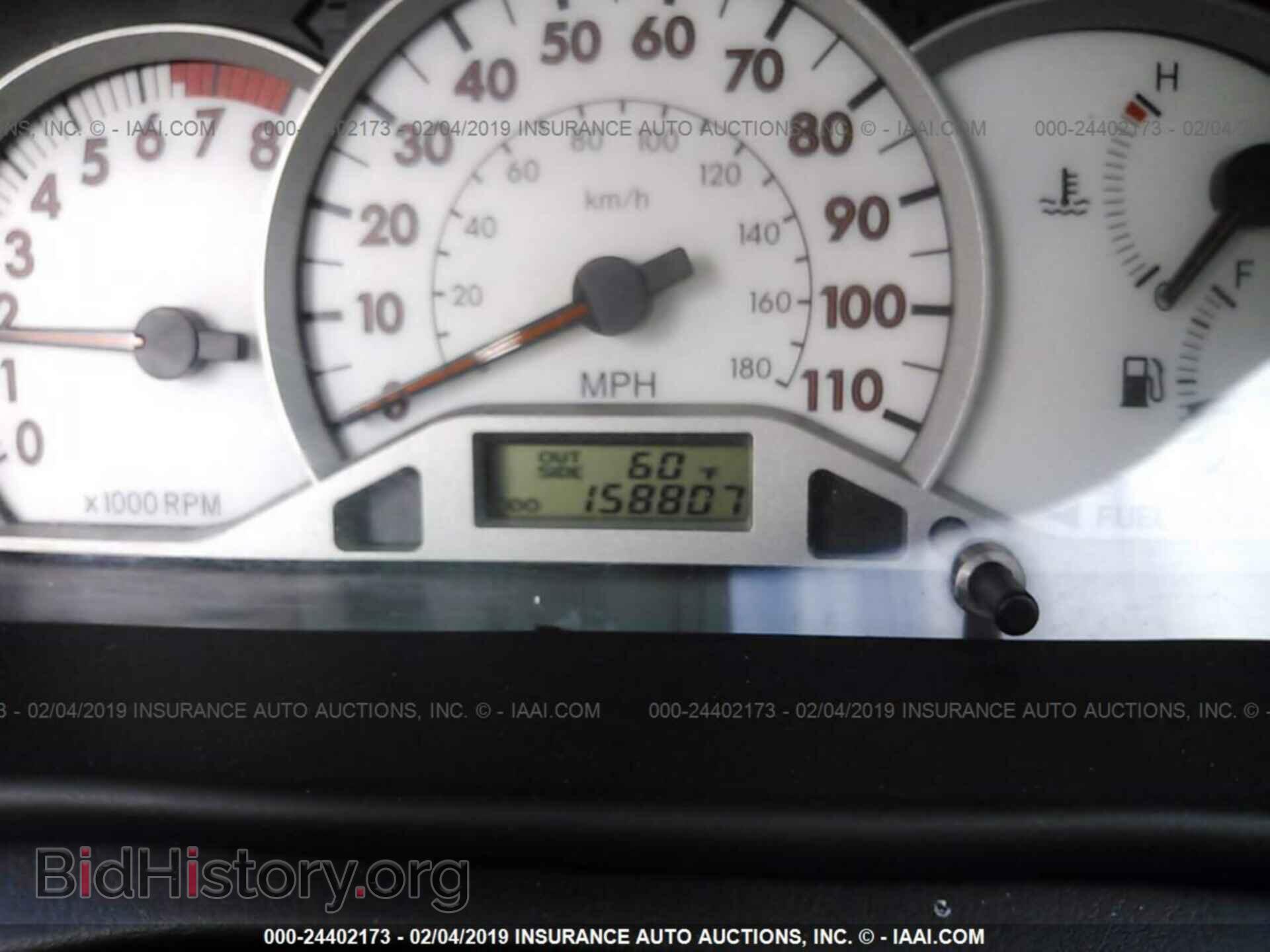 2007 TOYOTA COROLLA - VIN: 1NXBR32EX7Z841542 - Фото 7