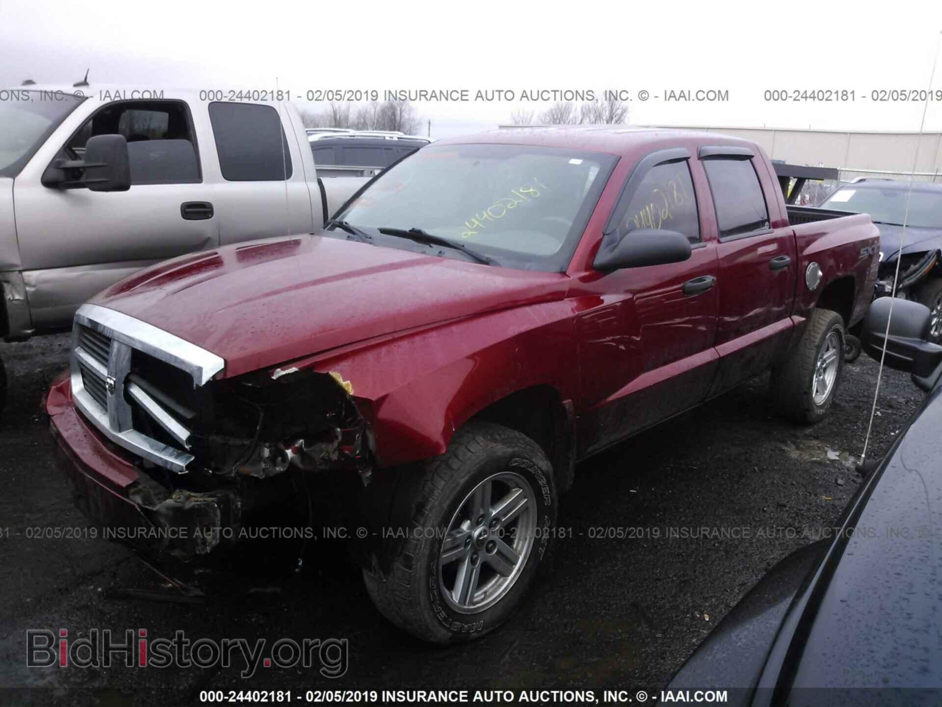 2007 DODGE DAKOTA - VIN: 1D7HW28K97S270660 - Фото 2