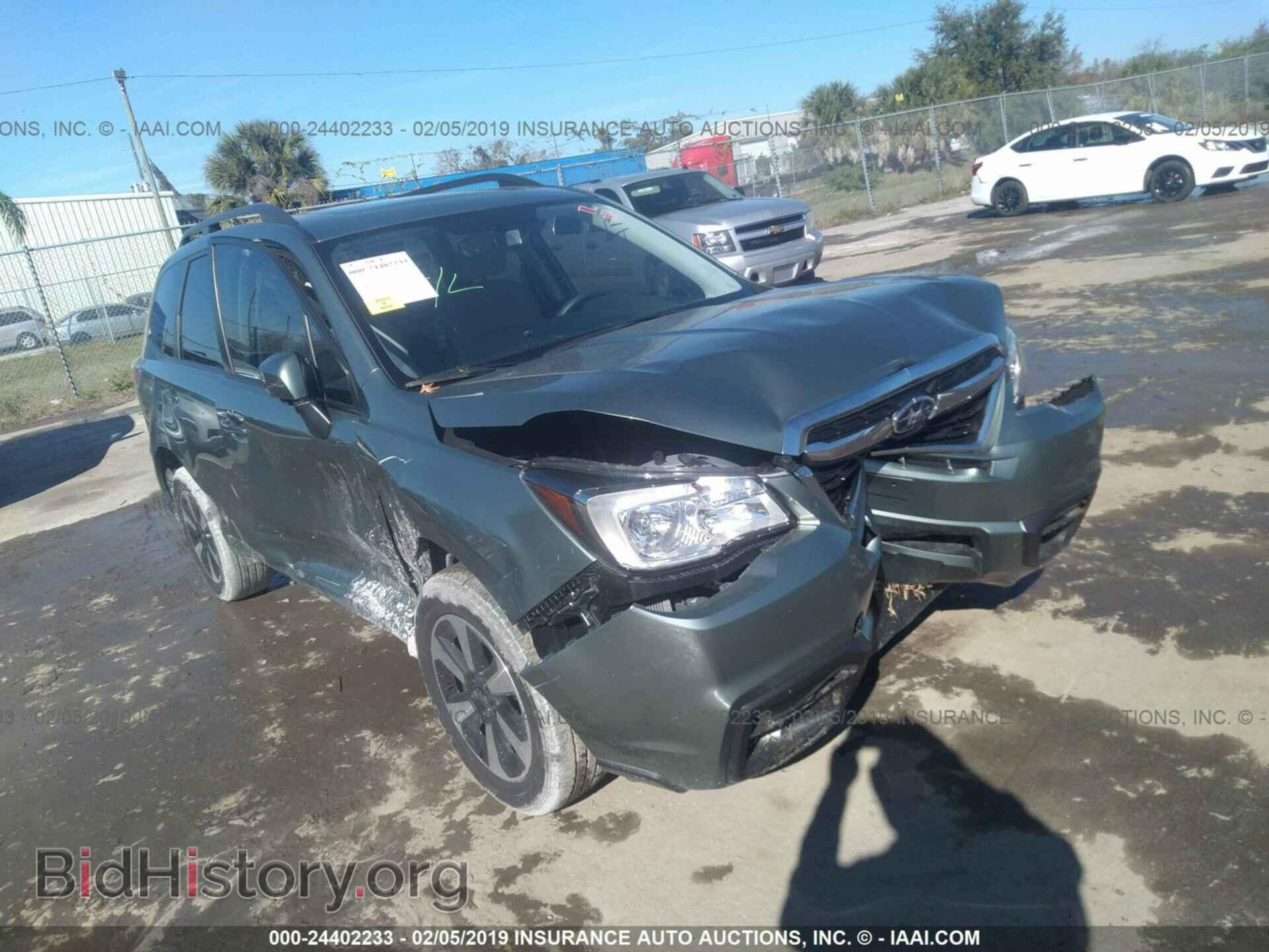 Photo JF2SJAEC6HH405874 - SUBARU FORESTER 2017