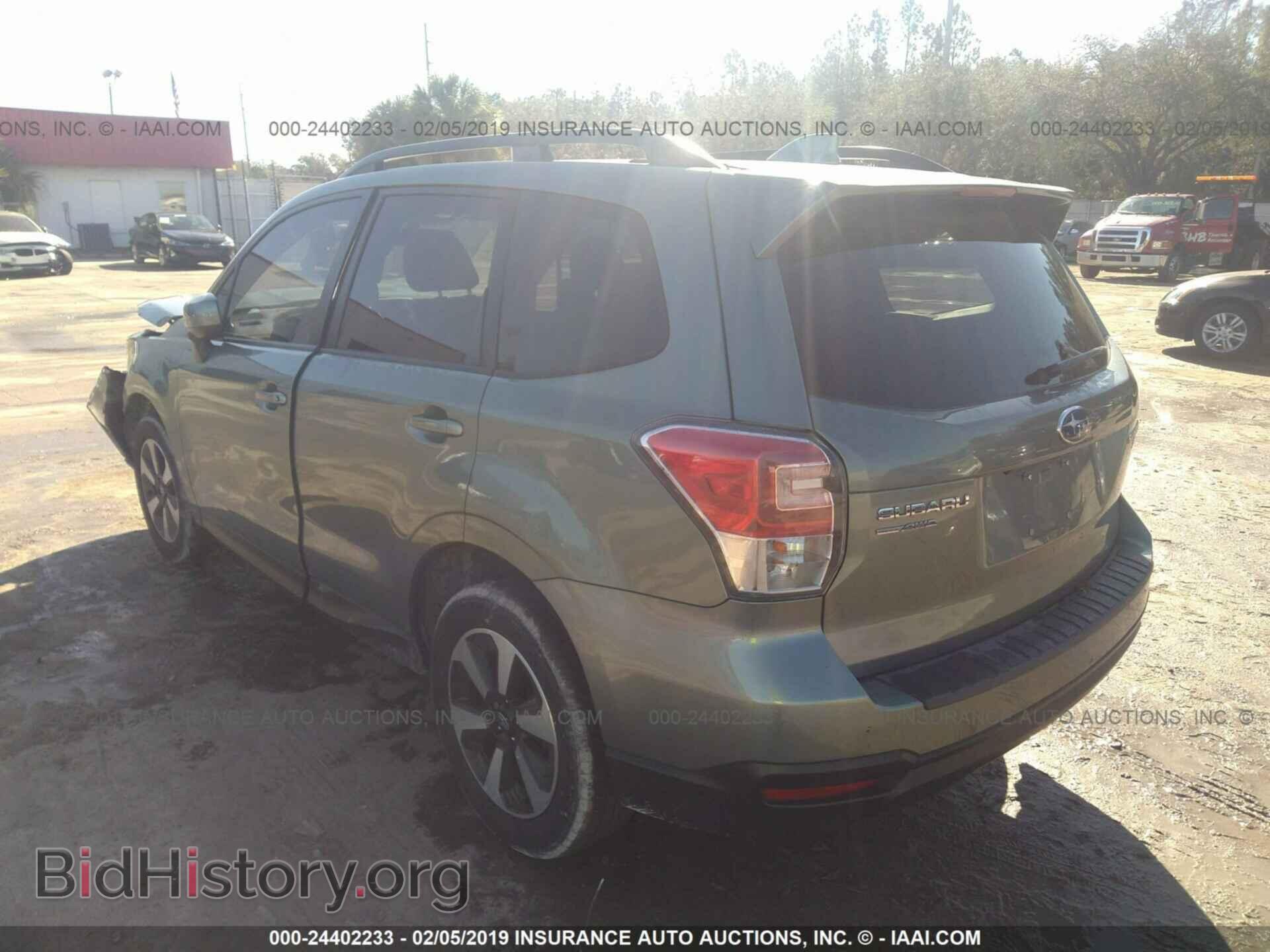 2017 SUBARU FORESTER - VIN: JF2SJAEC6HH405874 - Photo 3